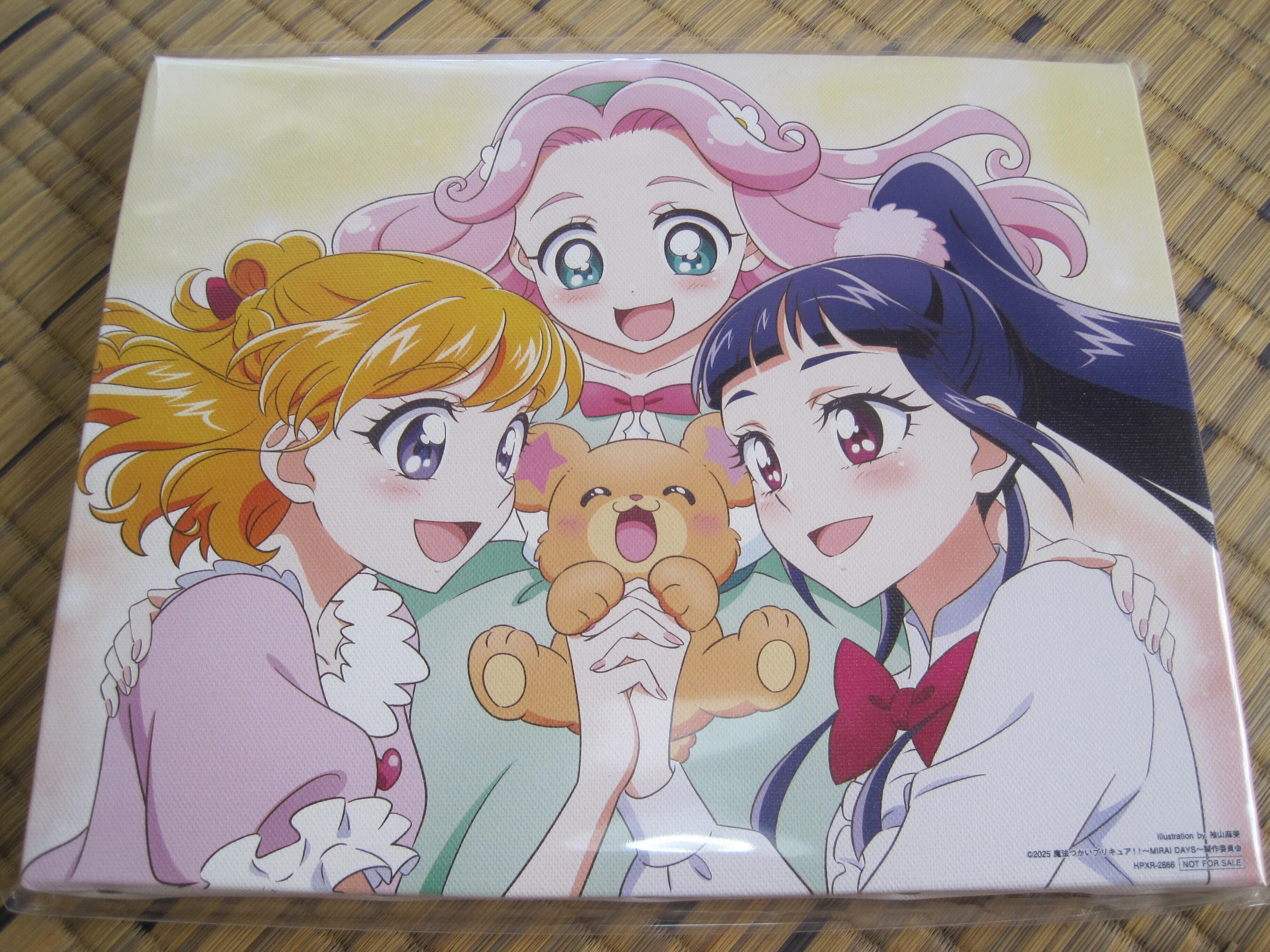 コラム「『魔法つかいプリキュア MIRAI DAYS』ブルーレイ豪華版上巻が
