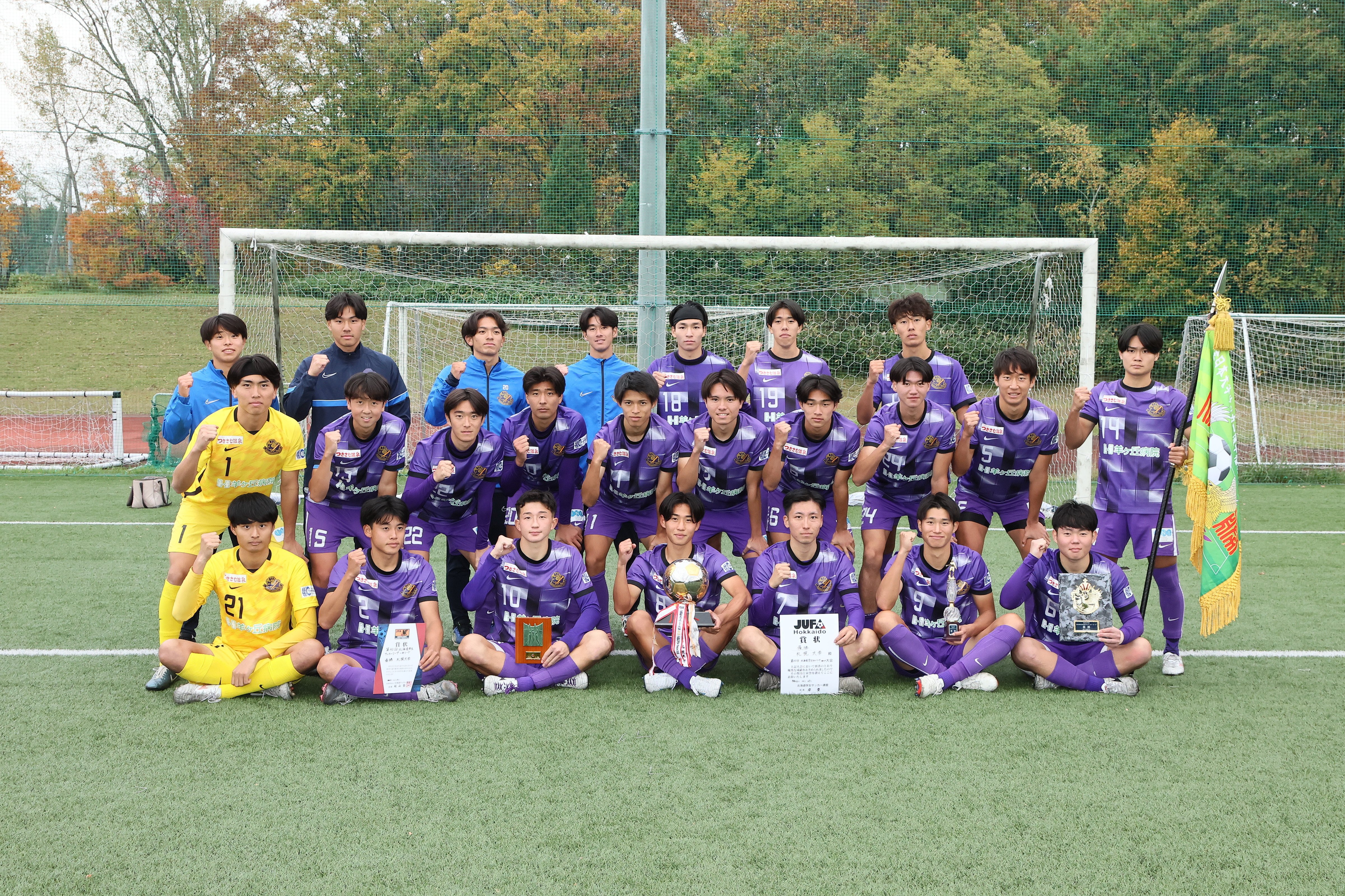 祝ご卒業！2024年度札幌大学野球部・サッカー部主将による誌面対談