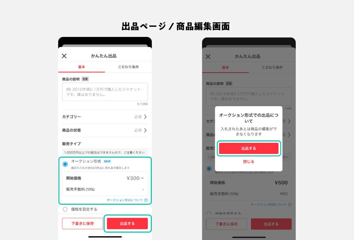 値下げ交渉承ります。　ページ maxresdefault.jpg