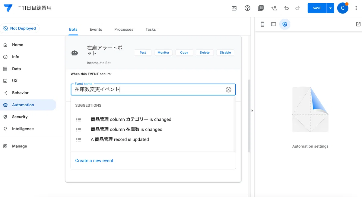 Let's Add New Features to Your Inventory Management App with AppSheet ...