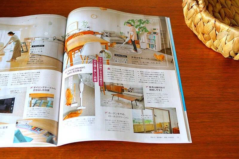 掲載誌