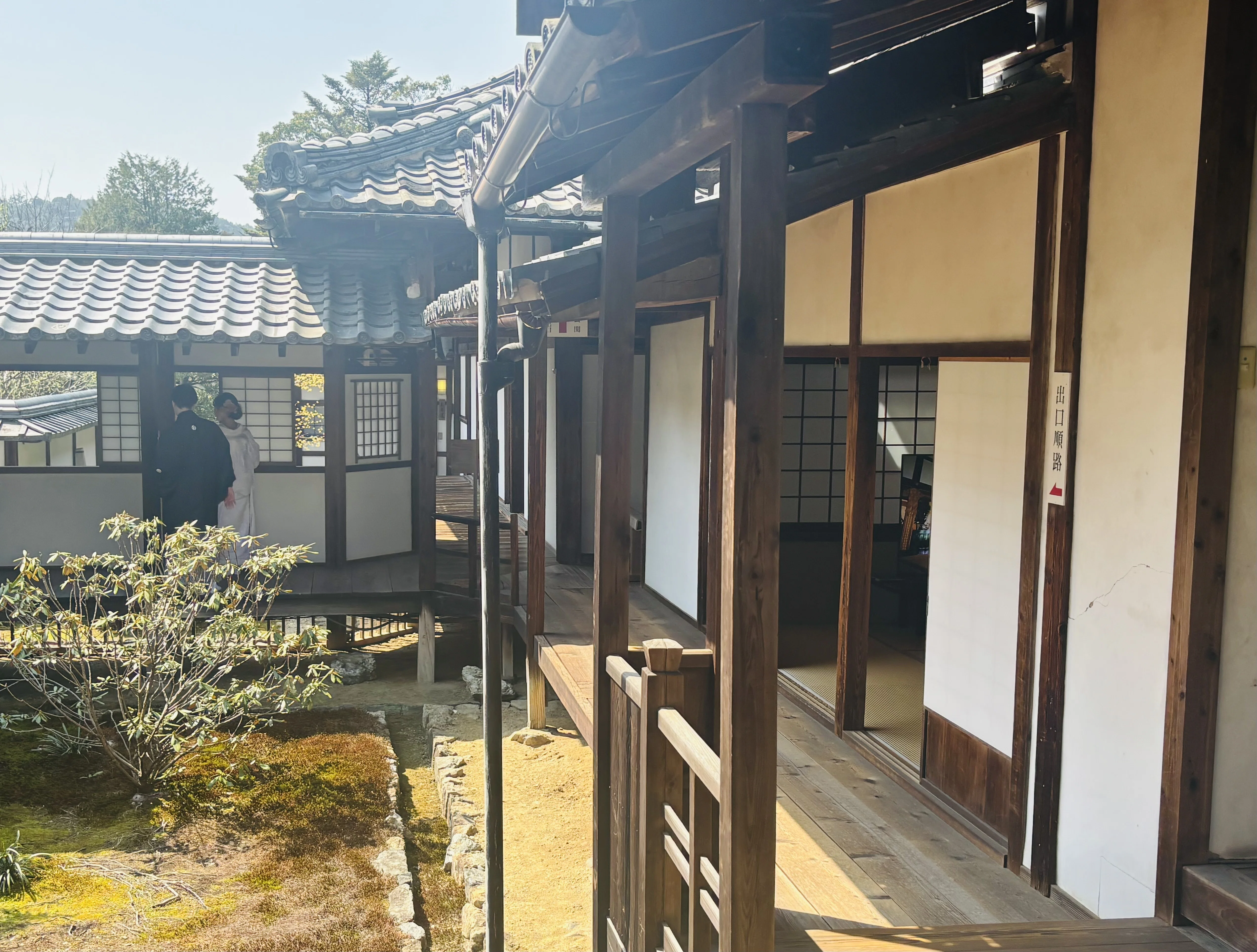 京都を歩こう 22 随心院、ご本尊、化粧井戸、文塚とか｜主婦の肩書き