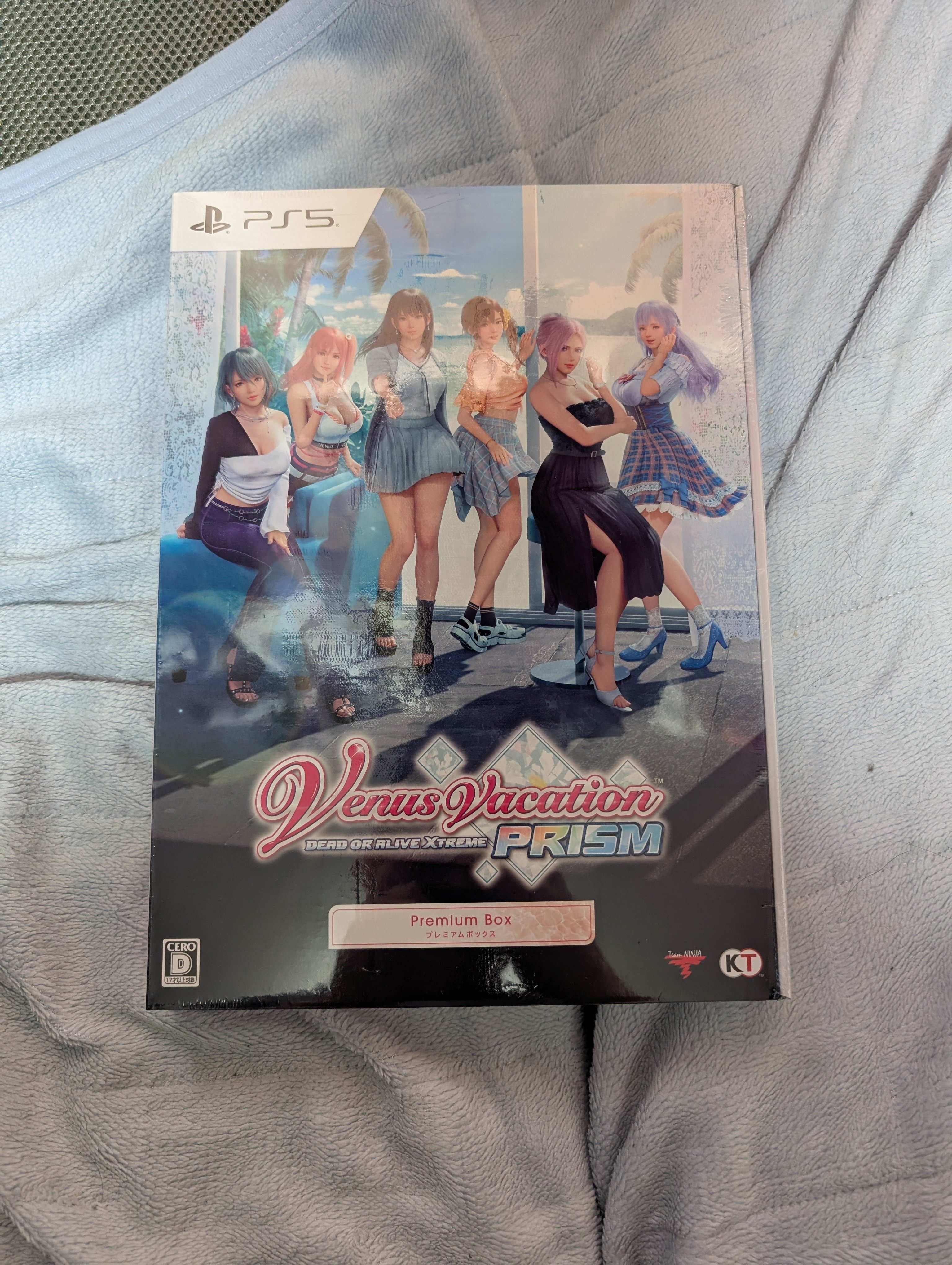 コーエーテクモゲームス / 【Windows】Venus Vacation PRISM