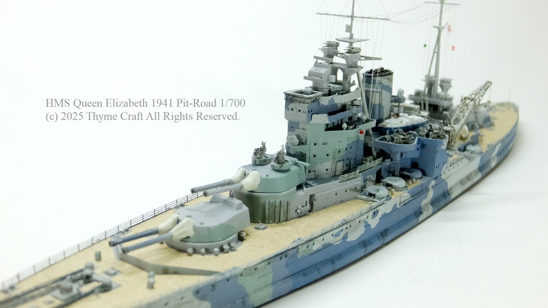 トランペッター 1/700 英海軍 クイーン・エリザベス級戦艦 バーラム 1941 1/700 スカイウェーブ W シリーズ イギリス海軍 クイーン