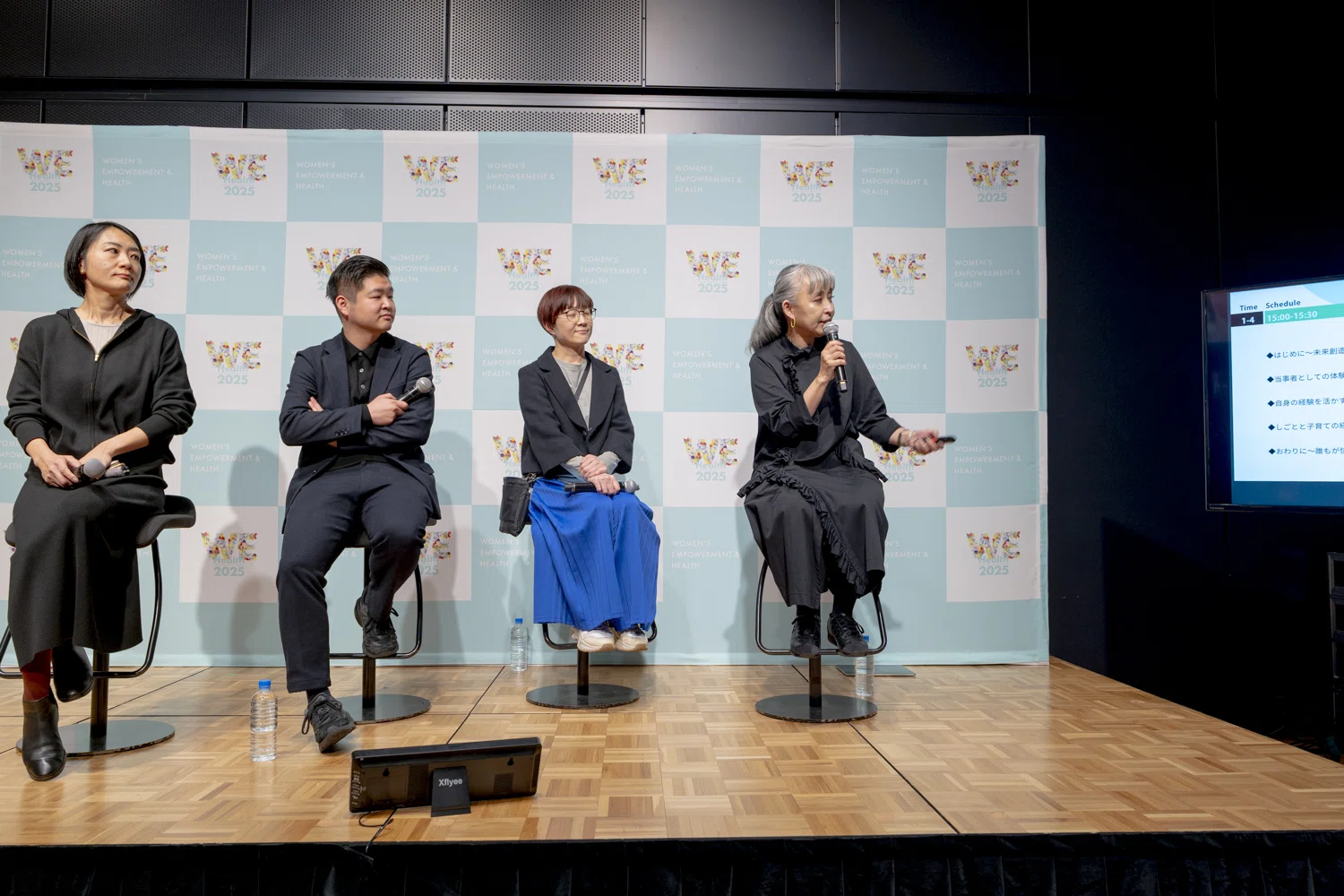 自分の経験”が社会を変える。空間づくりから考えるインクルージョン
