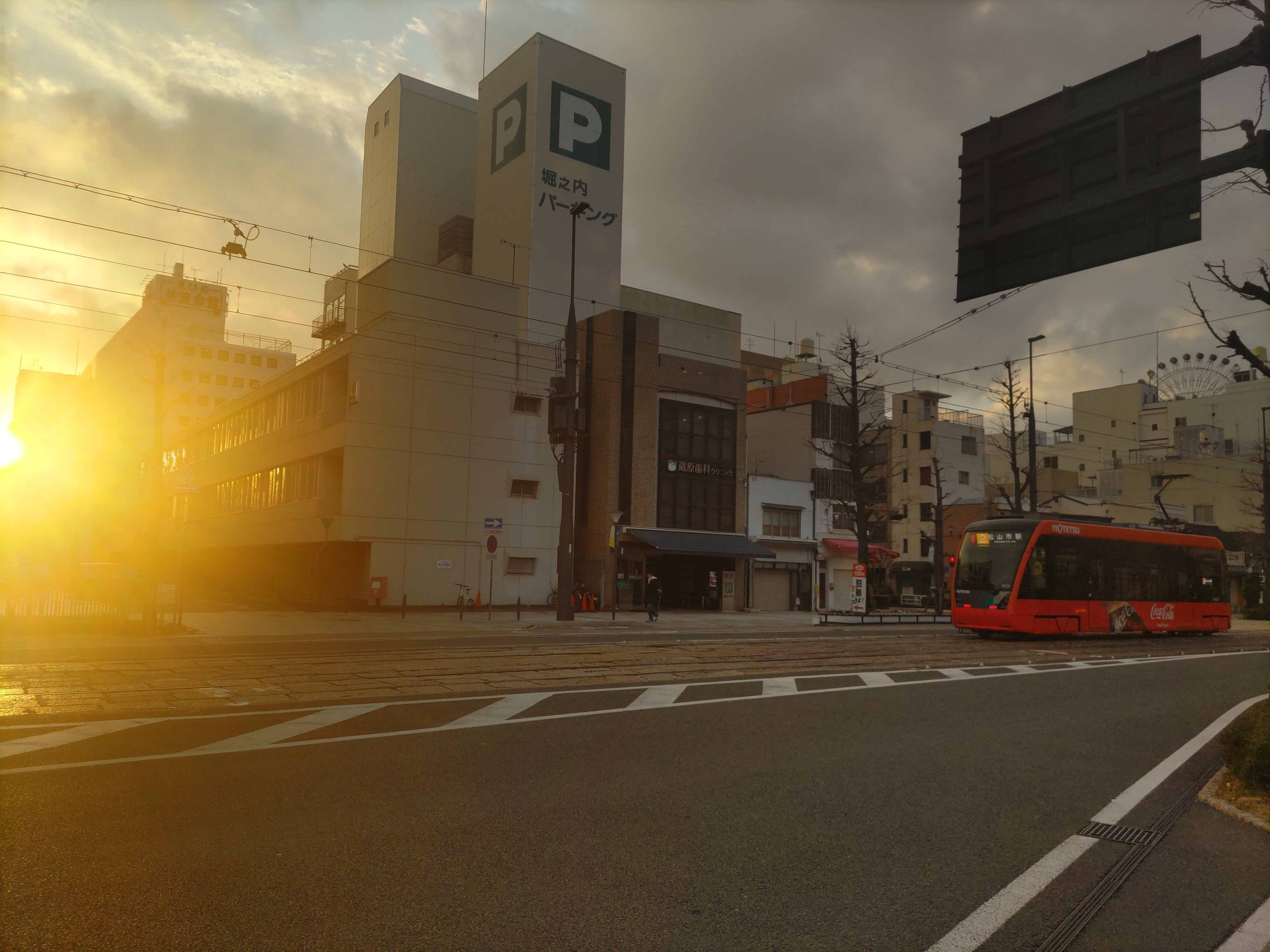 リアル・メタバース愛媛旅行 2日目・前半(紫電改展示館