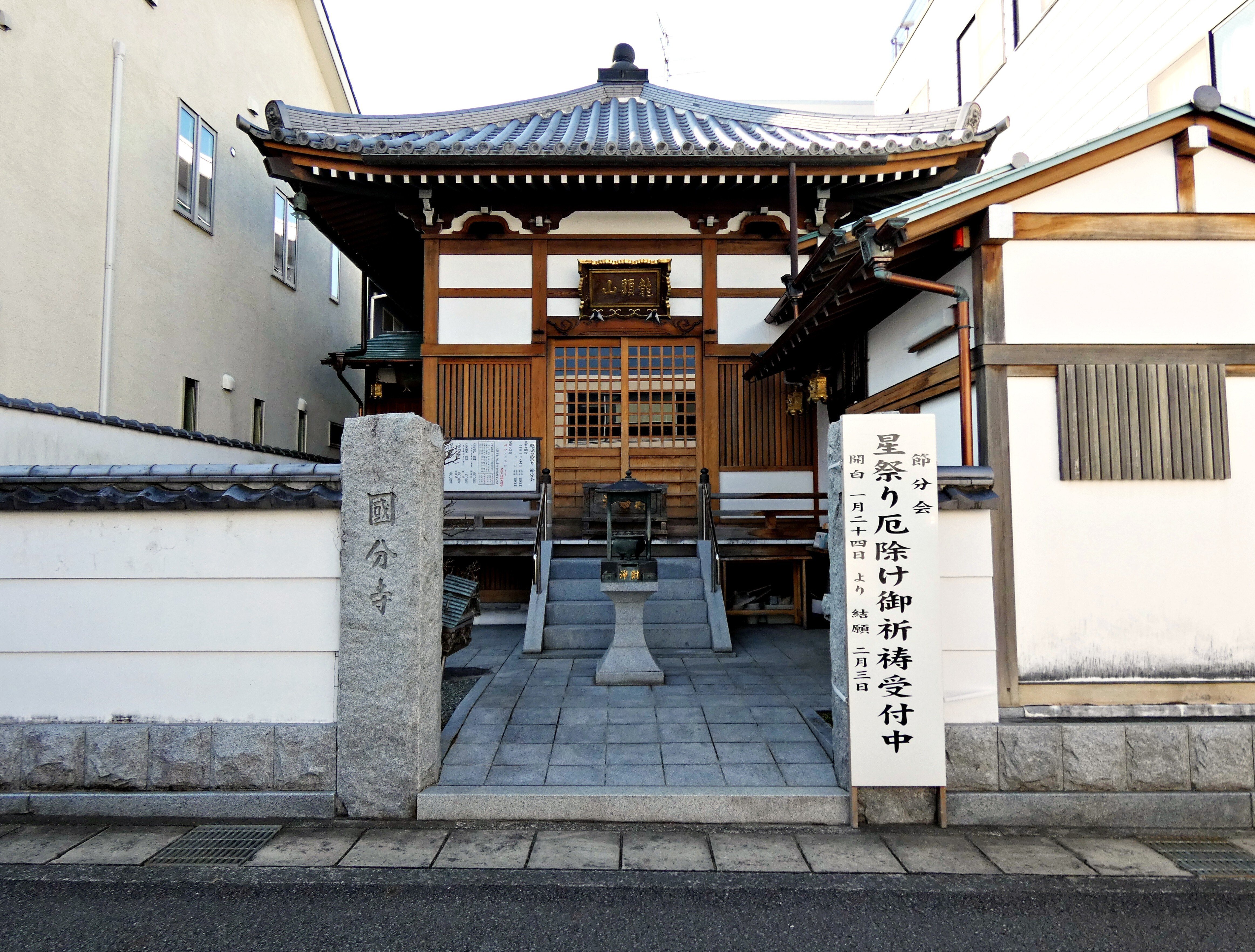 浅間神社と駿府城。静岡Part.Ⅲ②｜10(ten)Q