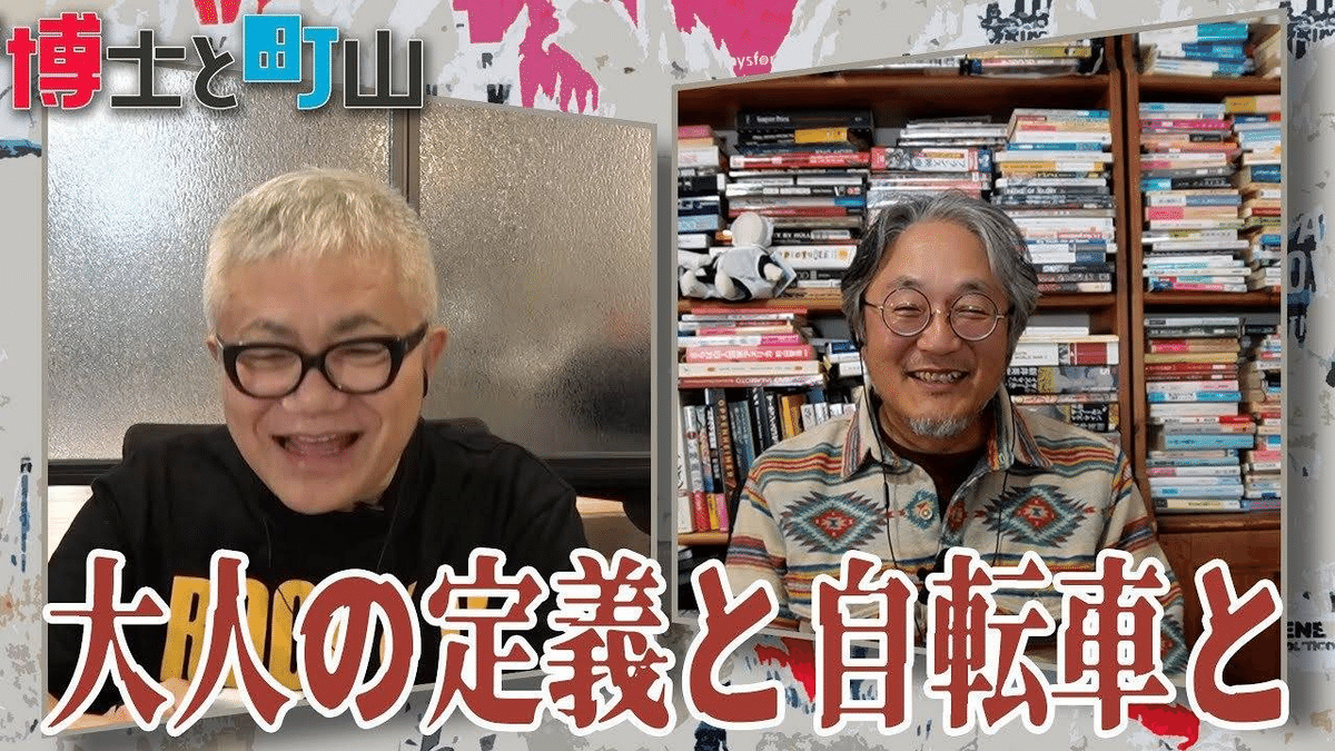 選挙と鬱】映画『選挙と鬱』が生まれた理由｜青柳拓 ＠『選挙と