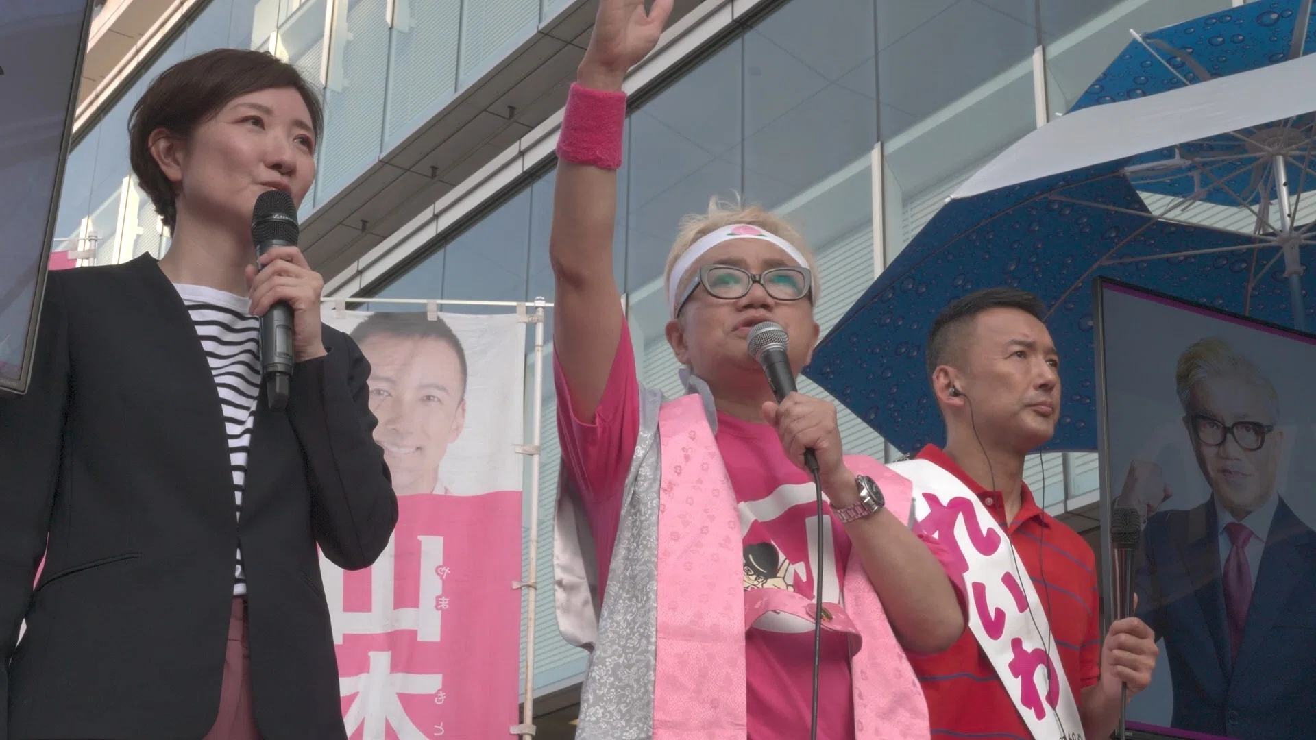 選挙と鬱】山本太郎さんにご面会！ 25年3月26日｜青柳 拓 Aoyagi Taku