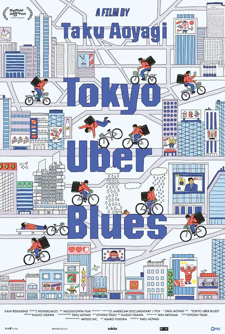 note、始めます！｜青柳 拓 Aoyagi Taku