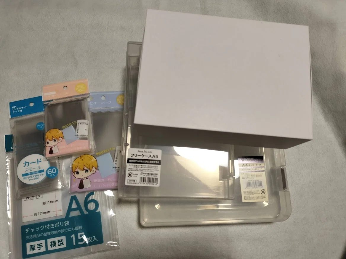 オタクの片付け⑧捨てられない困ったグッズを[見る/使う]の軸で整理