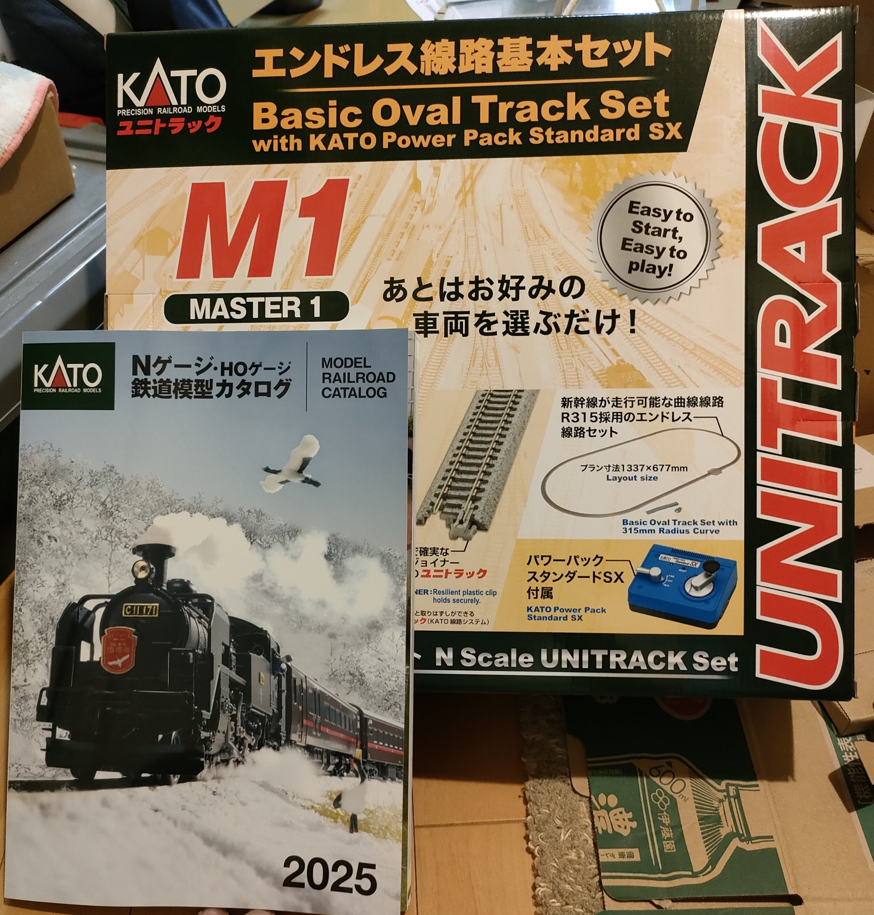 鉄道模型趣味の現在地【2025/03】②｜Starion