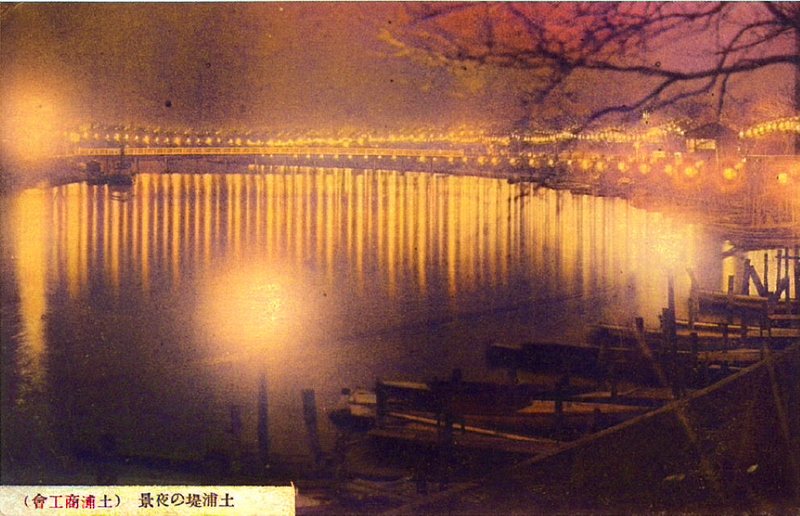 茨城百景 桜川堤と亀城公園｜zxqh7