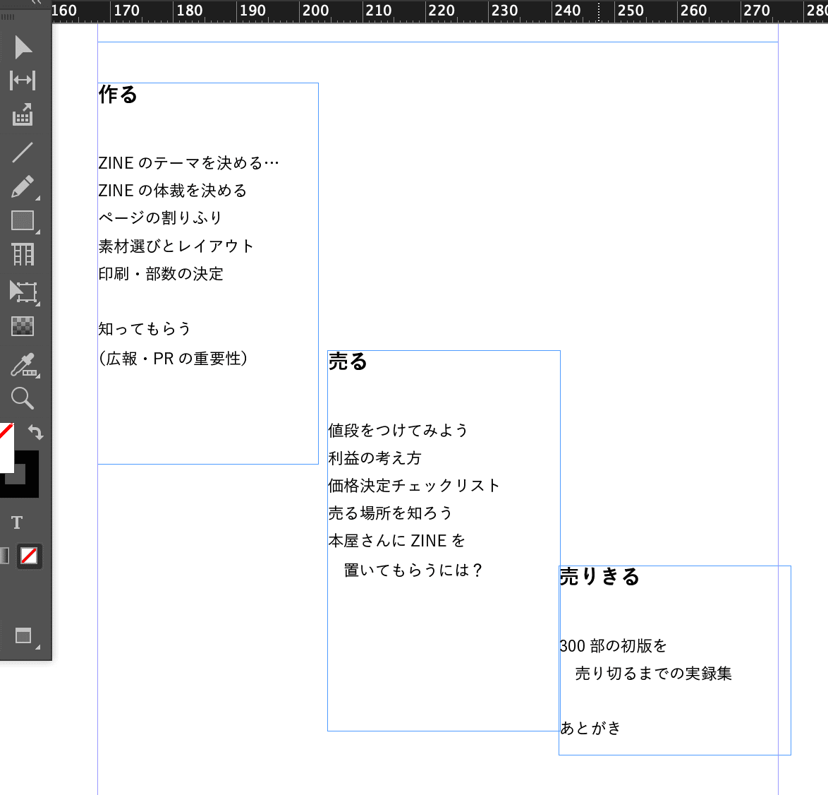 木製BOX 正方形 M-1 – TAKE PACK