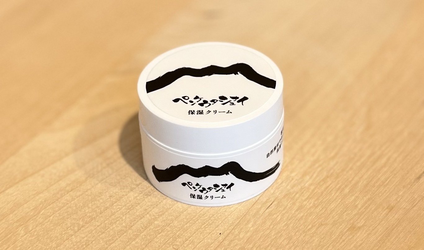 歌志内市とのコラボ商品「ペンケウタシュナイシリーズ」新発売！｜株式