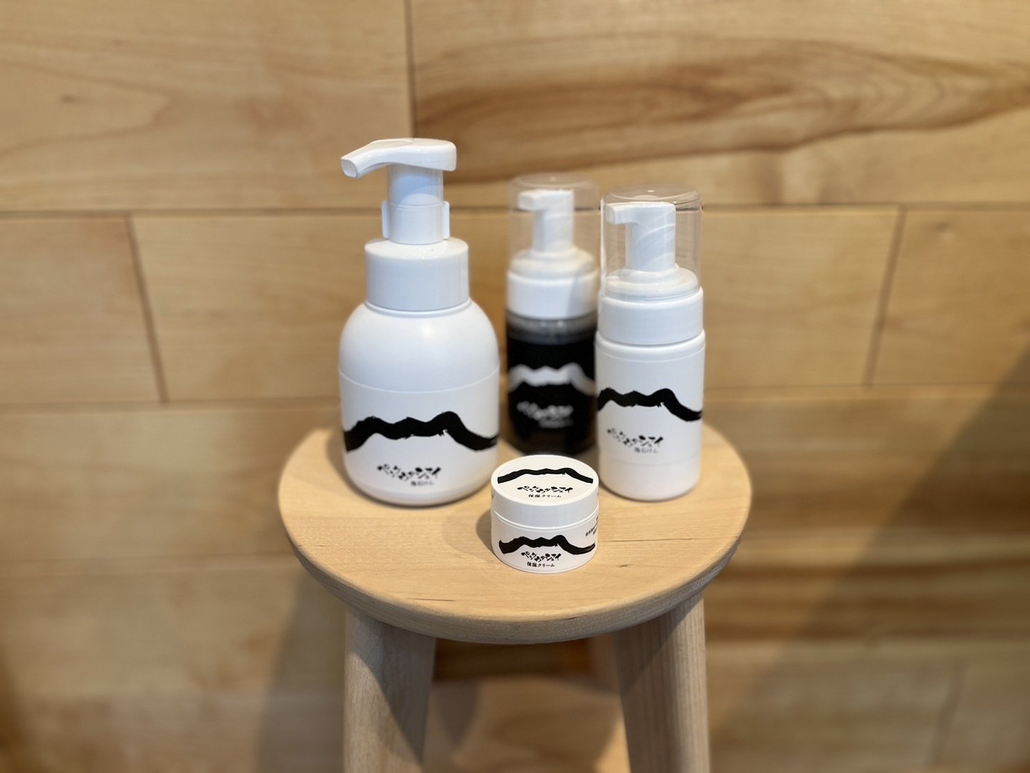 歌志内市とのコラボ商品「ペンケウタシュナイシリーズ」新発売！｜株式