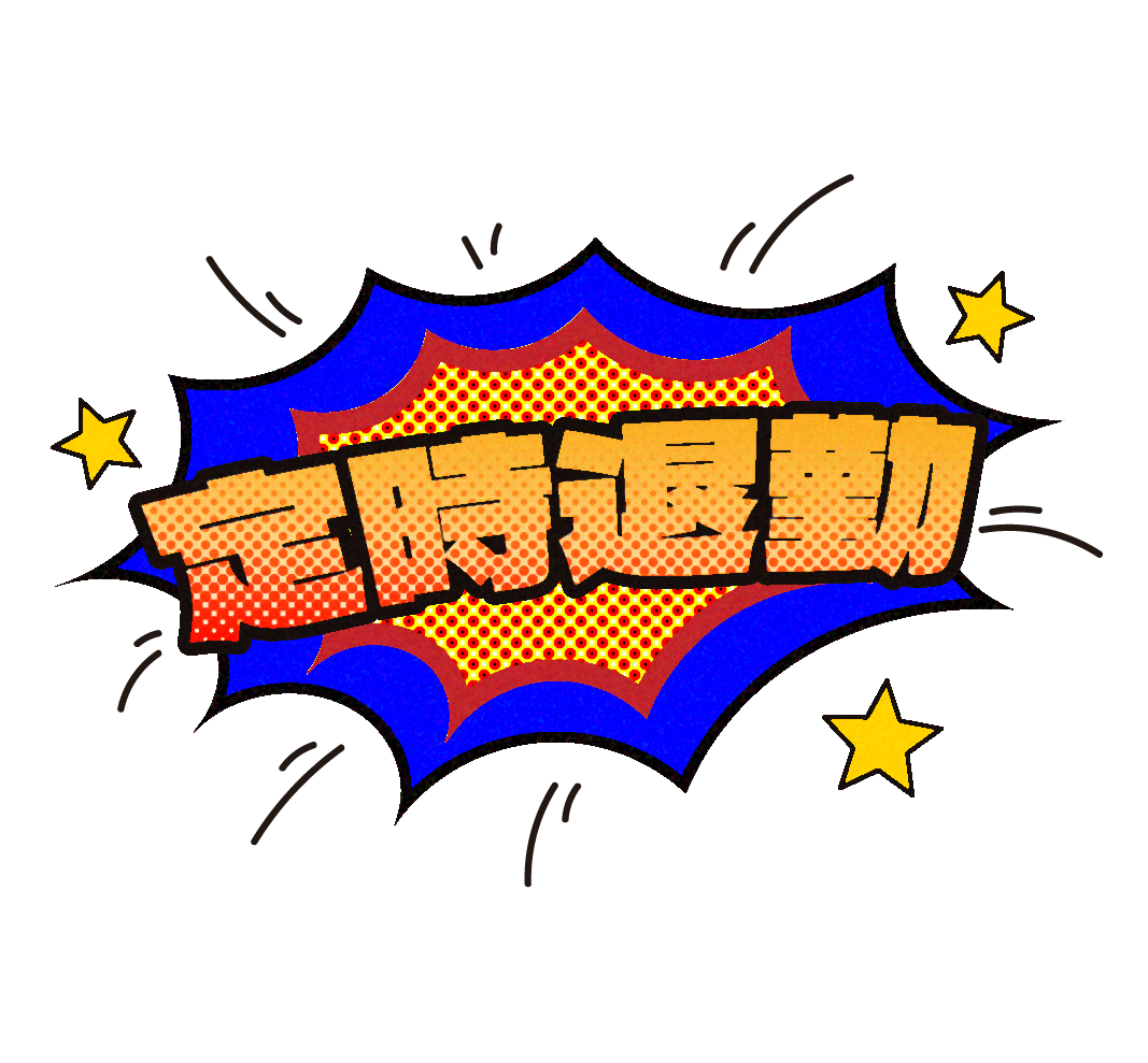 アメコミ風ロゴ - Illustrator100日デザインチャレンジ DAY36｜39