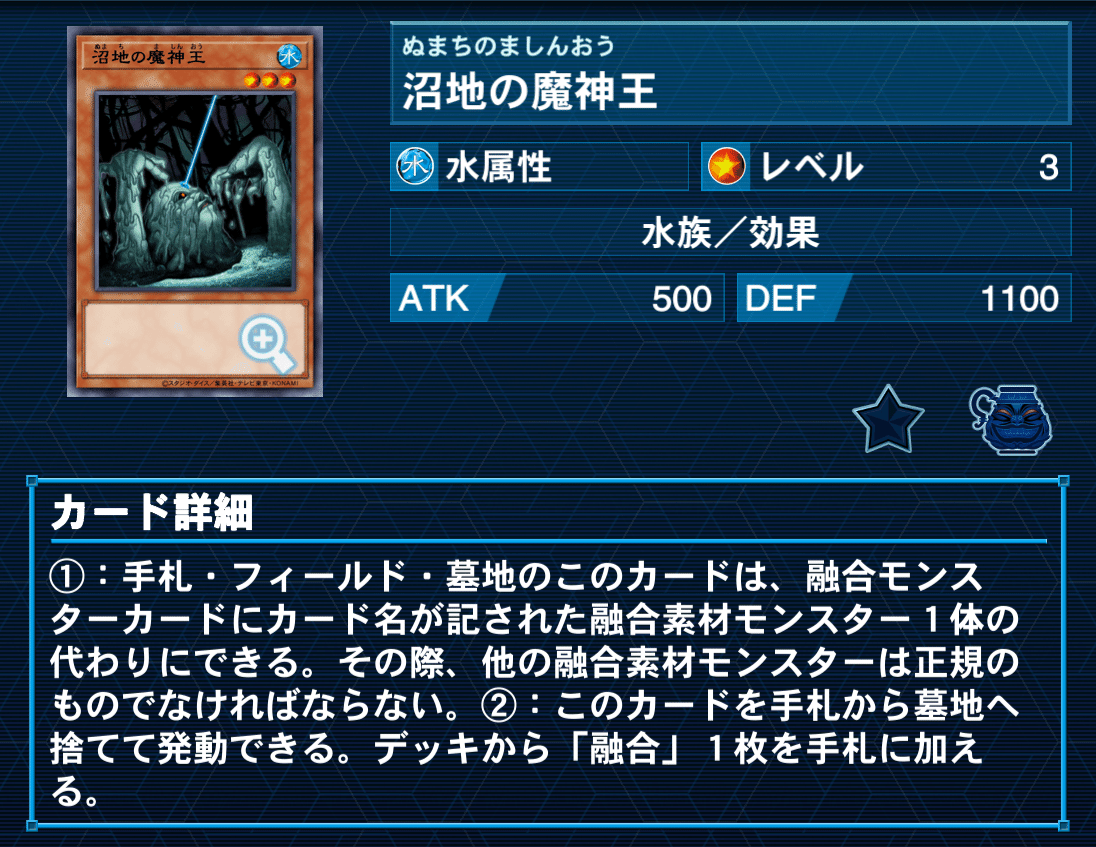遊戯王OCG Tier1優勝構築 美品ドラゴンテイル&K9デッキ値下げ