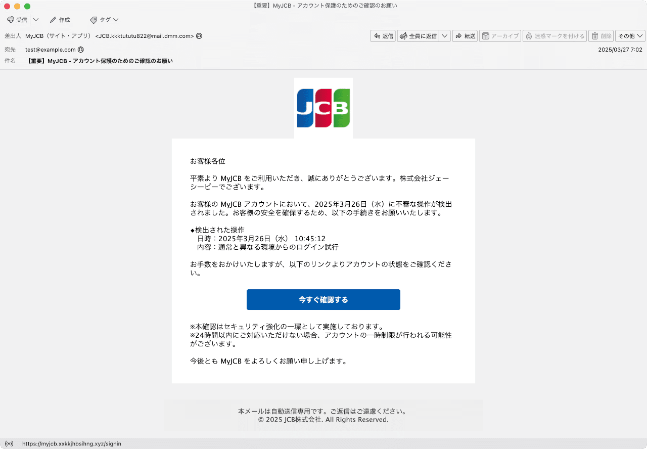 メル12462アカウント＊まとめ割適用中 メルカク | 副業の先生 on X: 