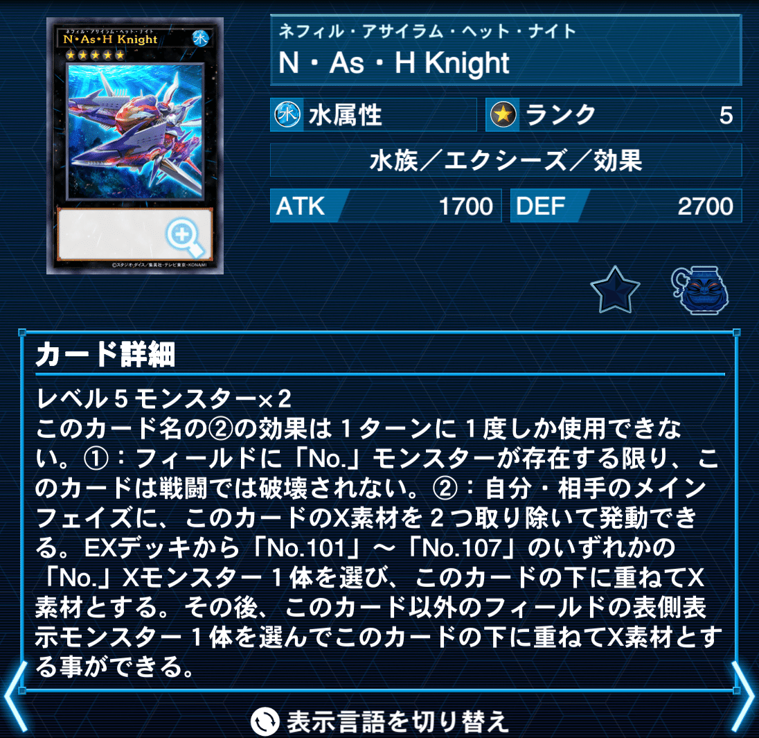 遊戯王】デッキビルド組で覇権を握るのは誰だ! ドラゴンテイル 遊戯王】デッキビルド組で覇権を握るのは誰だ! ドラゴンテイル