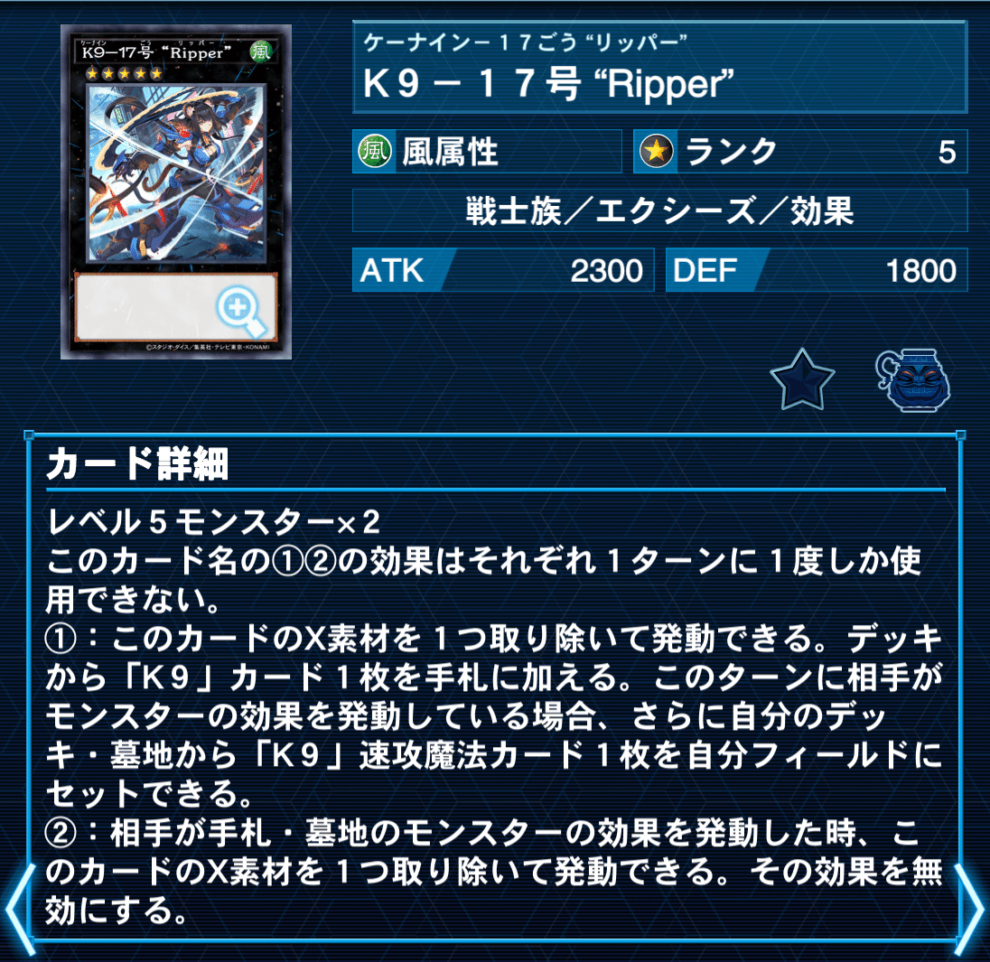 遊戯王】デッキビルド組で覇権を握るのは誰だ! ドラゴンテイル 遊戯王】デッキビルド組で覇権を握るのは誰だ! ドラゴンテイル