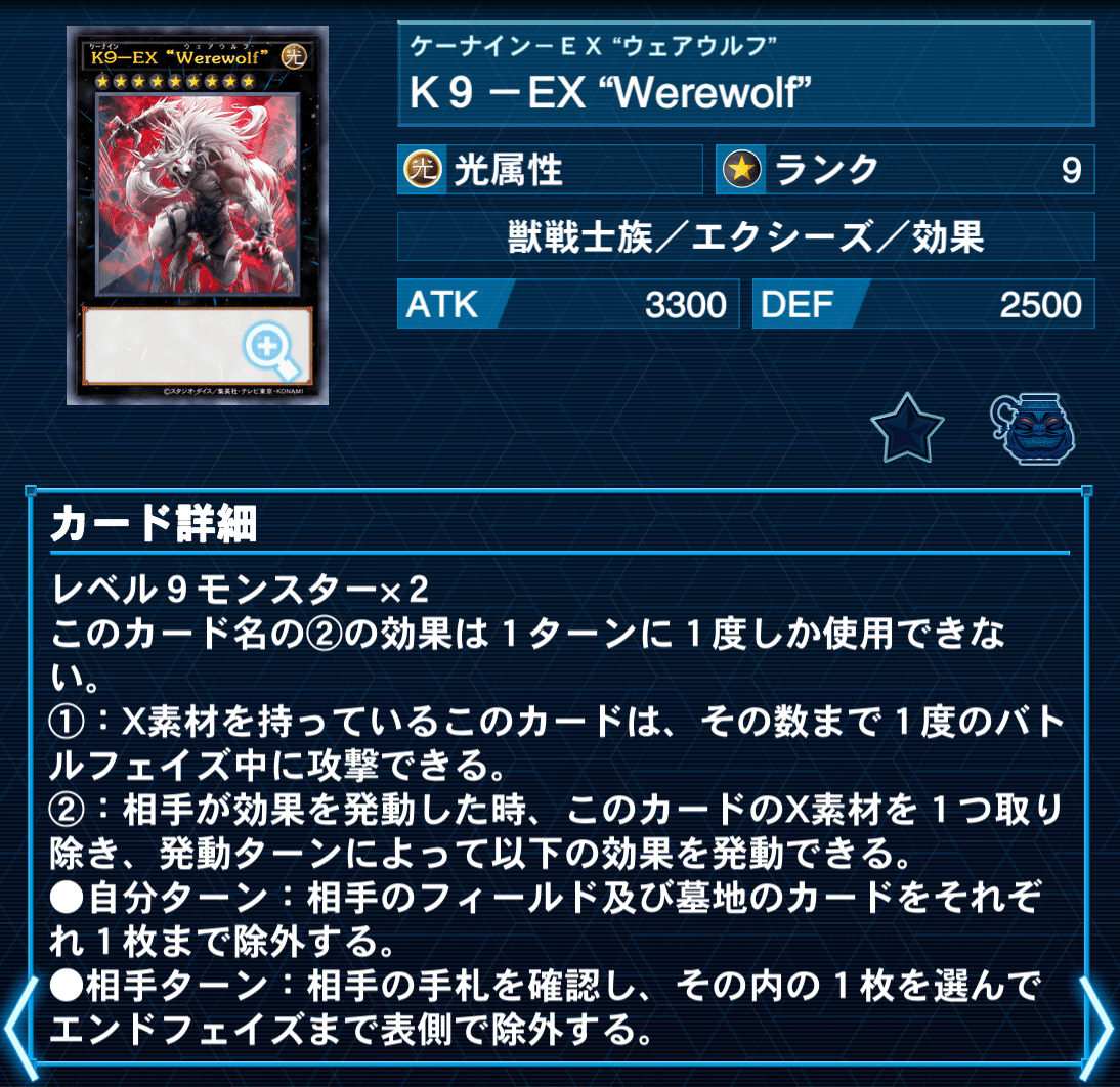 遊戯王】デッキビルド組で覇権を握るのは誰だ! ドラゴンテイル 遊戯王】デッキビルド組で覇権を握るのは誰だ! ドラゴンテイル