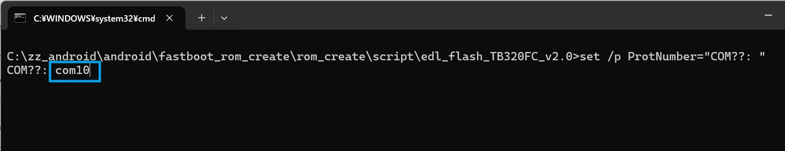 Flash ROM in batch during EDL mode.｜limzei89