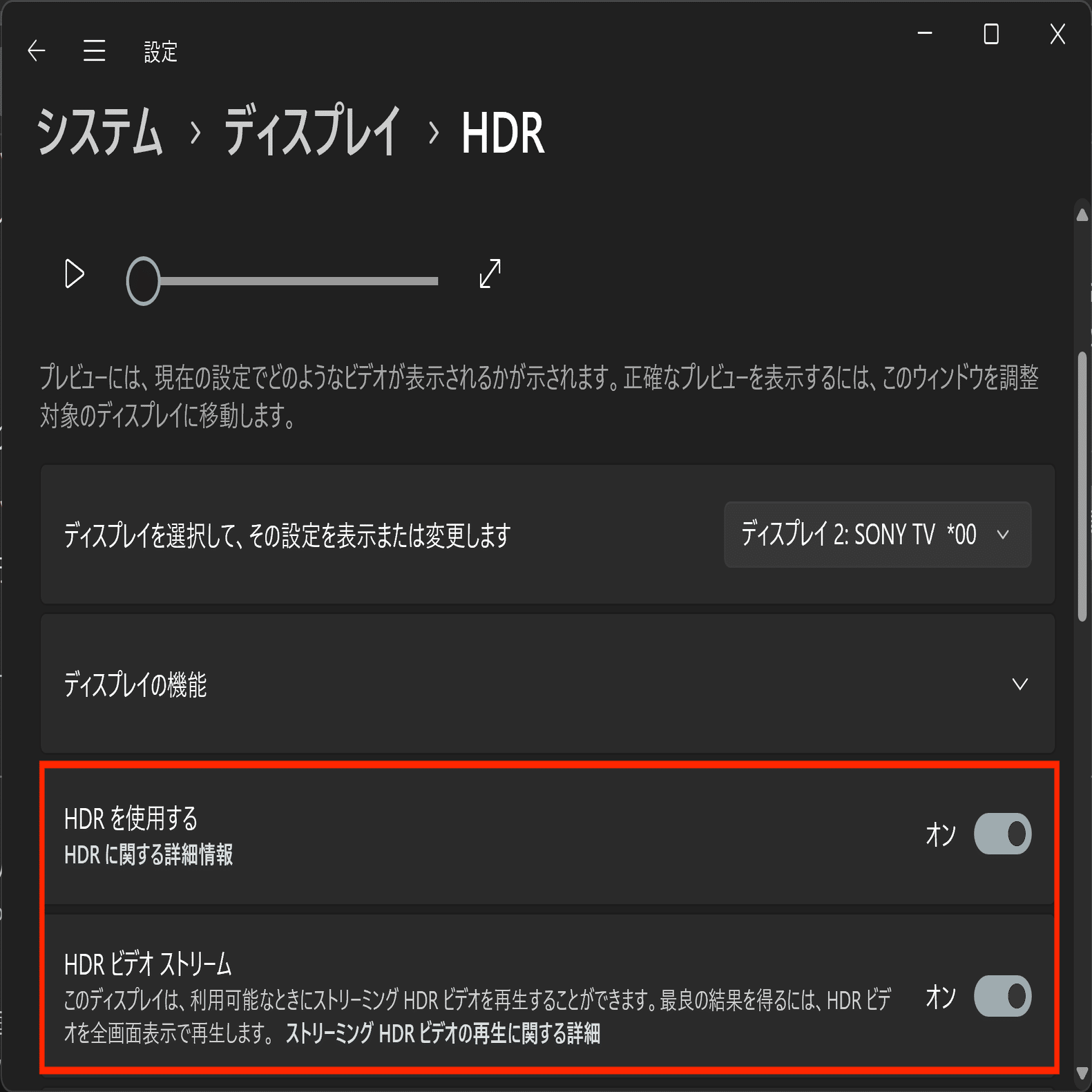 H.265 (HEVC) で配信画質に差をつけろ！｜KORG Live Extreme