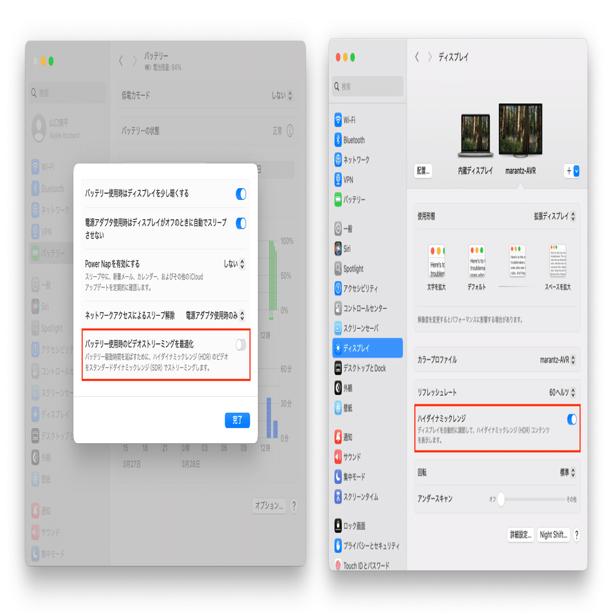 H.265 (HEVC) で配信画質に差をつけろ！｜KORG Live Extreme