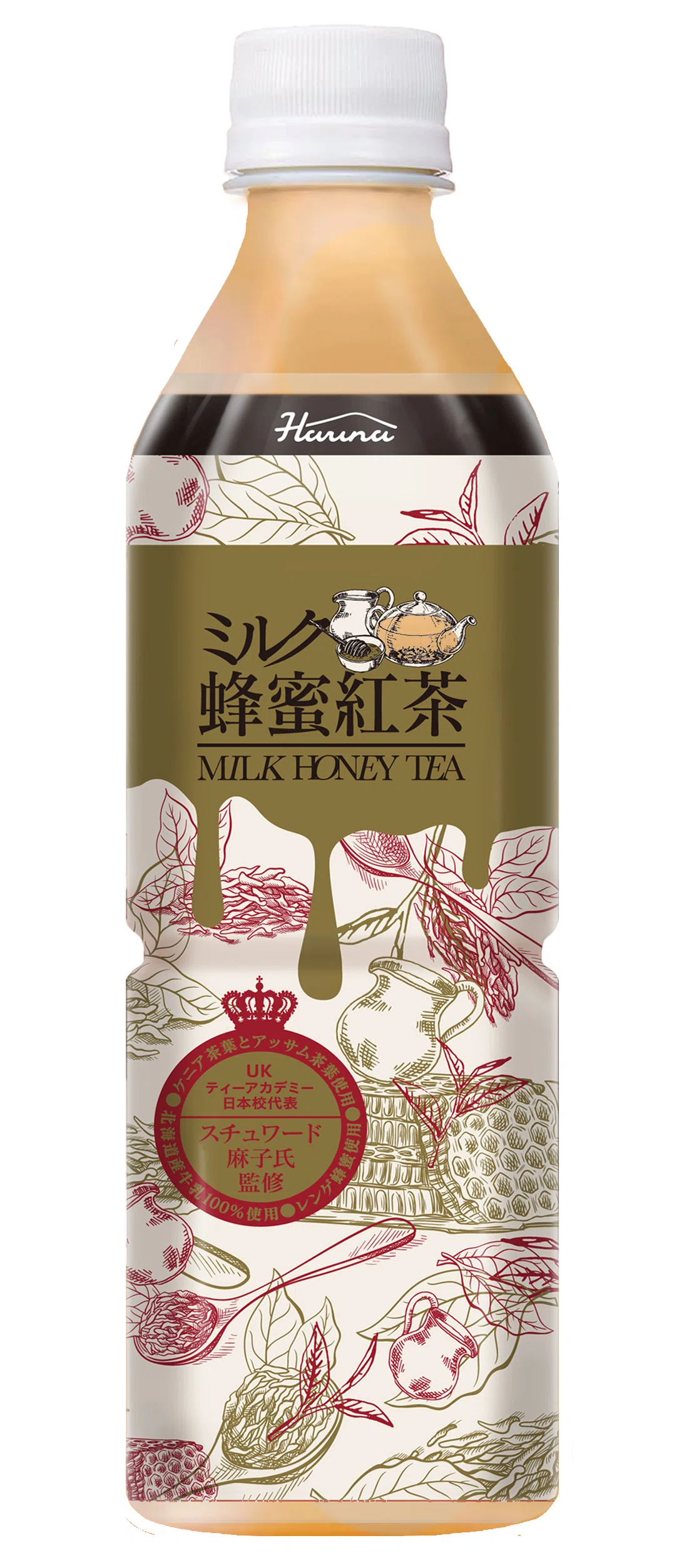 ミルク蜂蜜紅茶