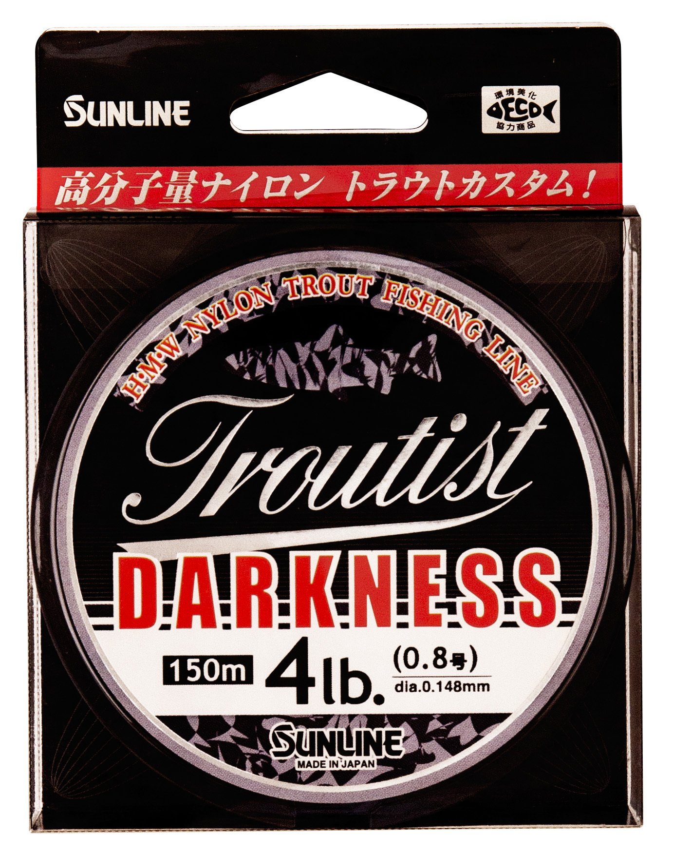 サンライン】開発者が語る『ストリームロマン』のトリセツ#96｜かずおか🎣