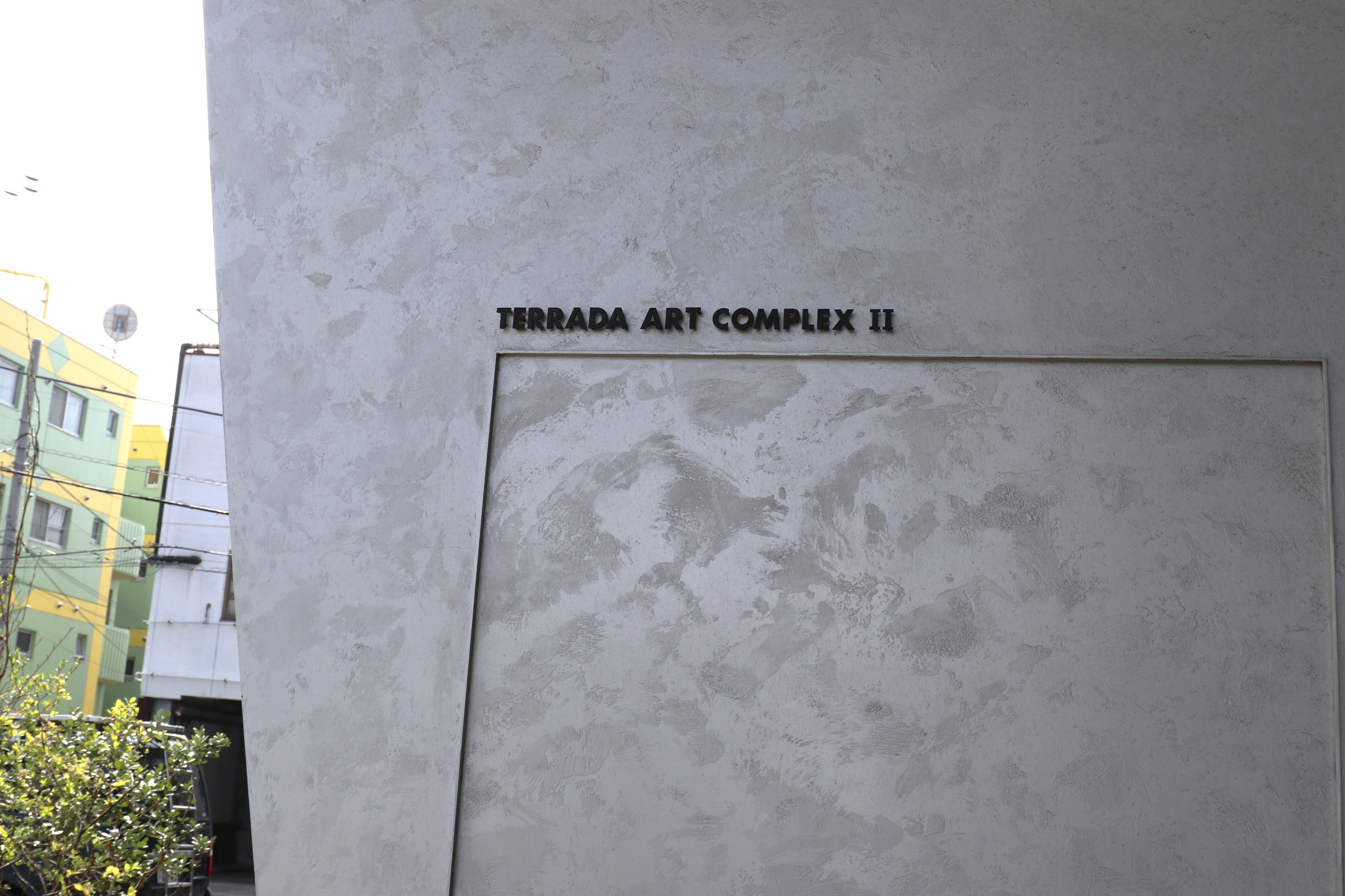 春。[今,描きたいもの] の競演 -What a Painting Wants@THE LOOP
