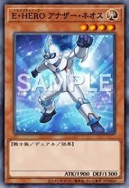 1103環境 高レア 純代行天使 エクストラ サイド付 1103環境】代行天使解説｜ヨズア