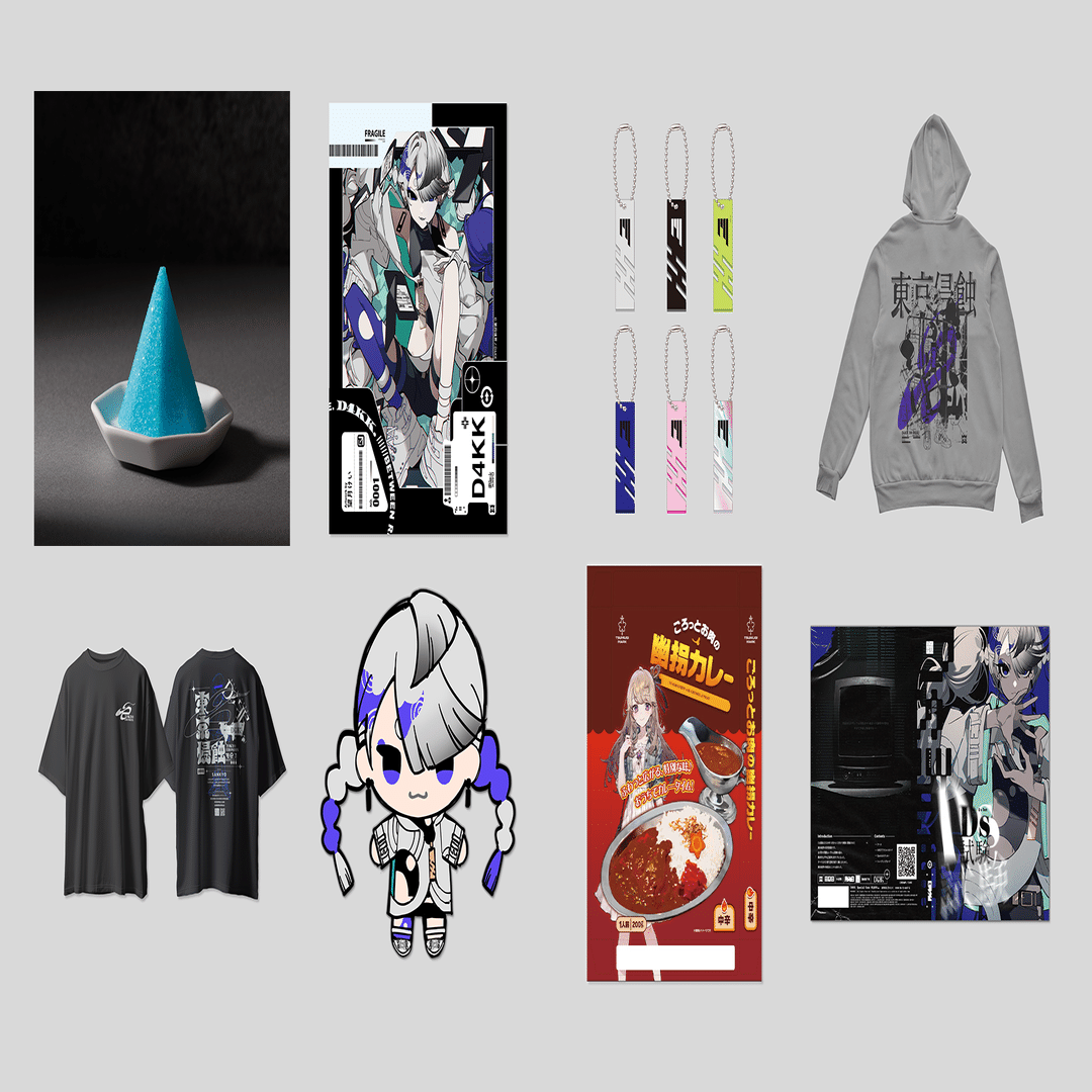 恐怖克服 盛り塩」誕生秘話と第四境界の新作「RtS」について｜第四境界