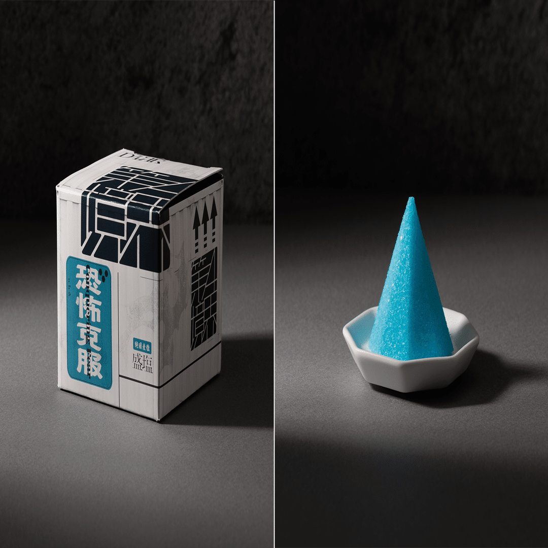 恐怖克服 盛り塩」誕生秘話と第四境界の新作「RtS」について｜第四境界