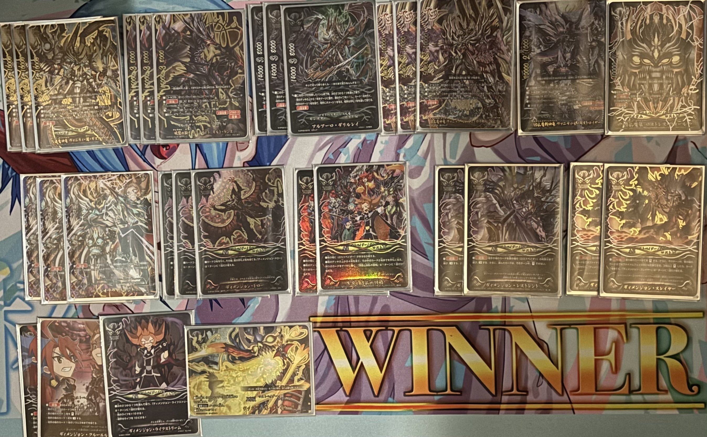 メビウス調整日記【バディファイト】｜zenly