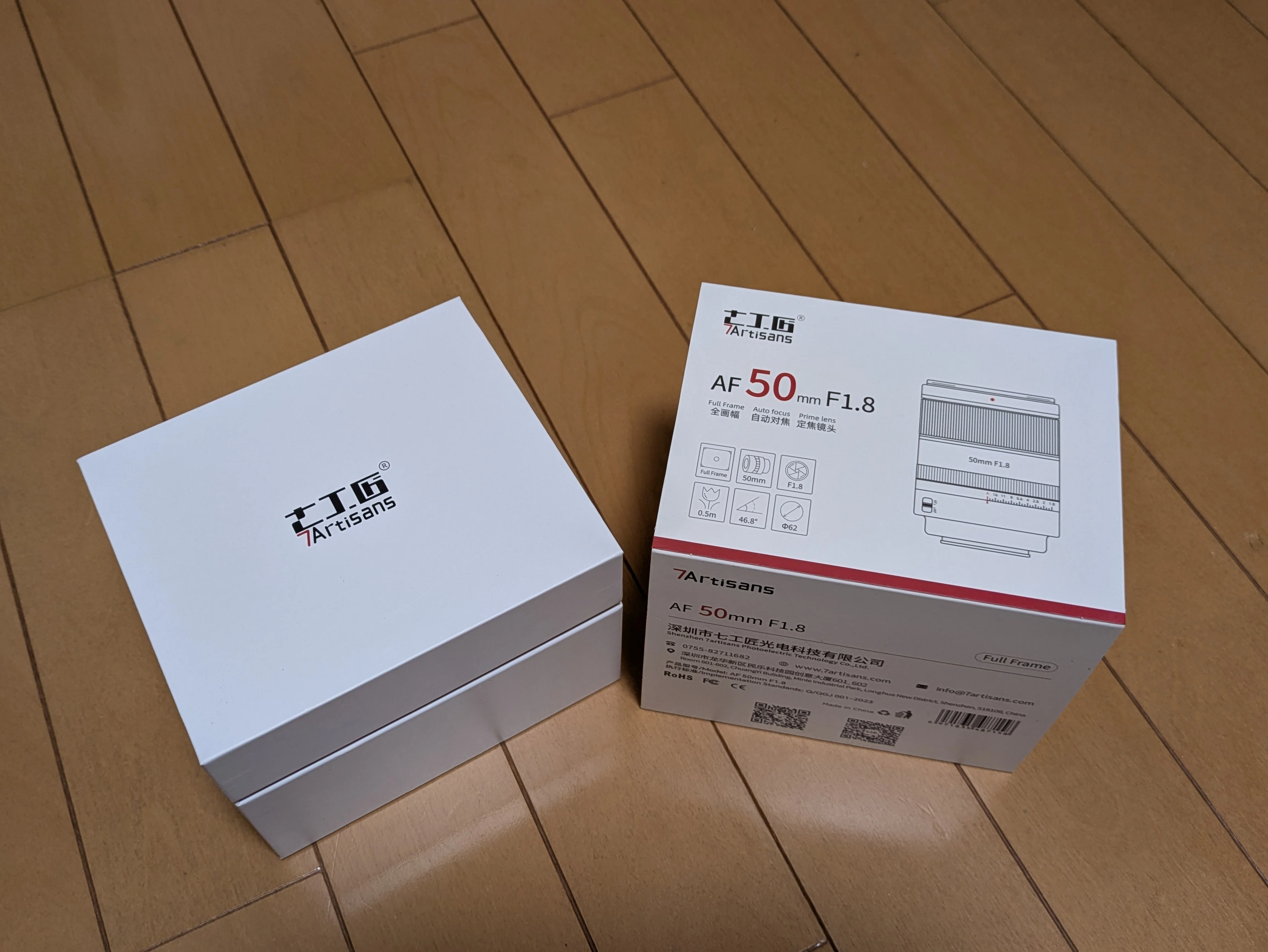 レビュー・作例】七工匠 7Artisans 50mm F1.8 AF SIGMA Lマウント｜宵