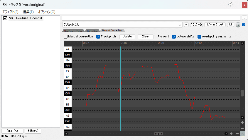 音楽経験ゼロで挑む人力VOCALOID制作｜ピーヒョロロープ