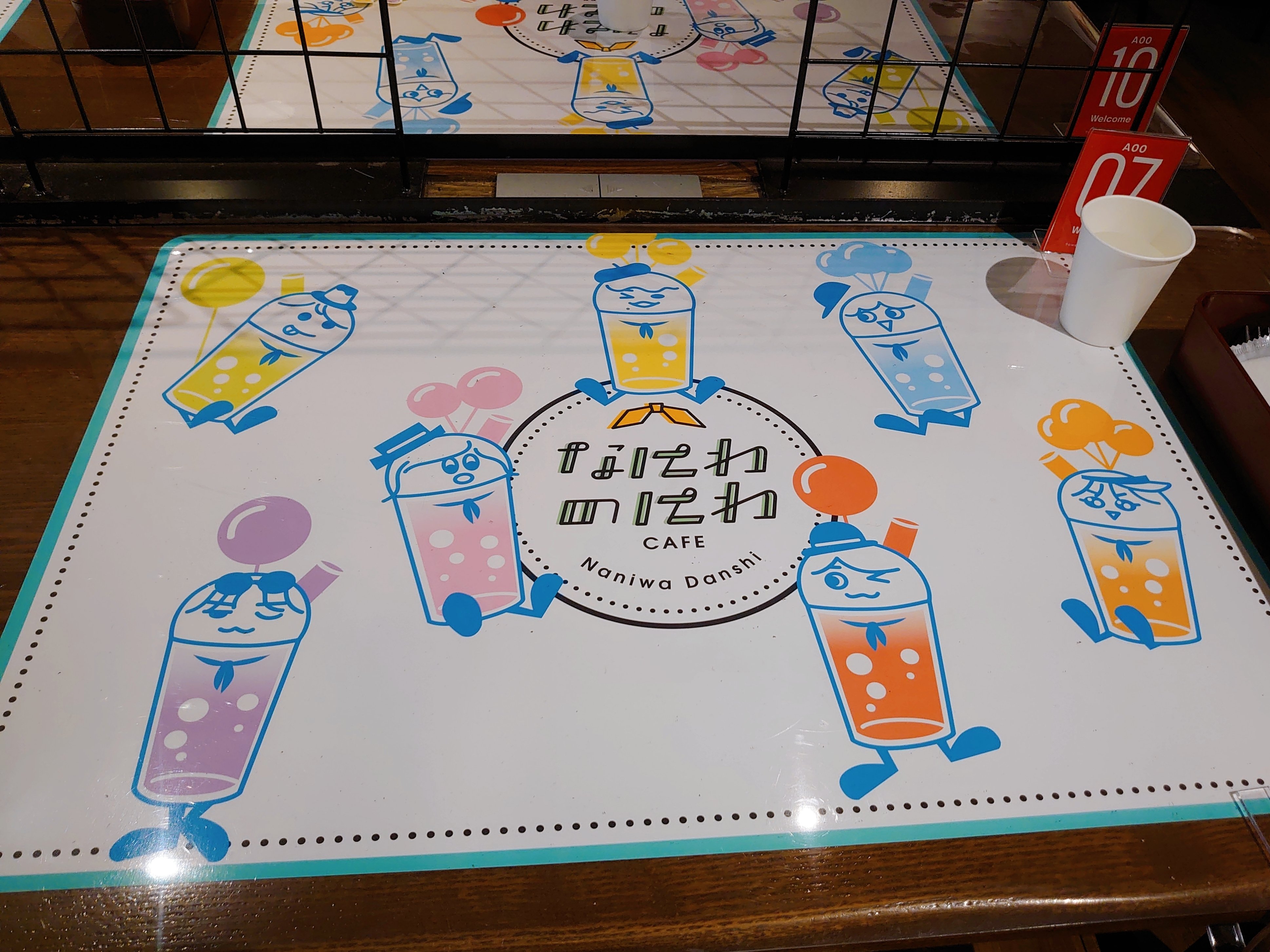 なにわのにわCAFEに行ってきた話(日記)｜mAiko