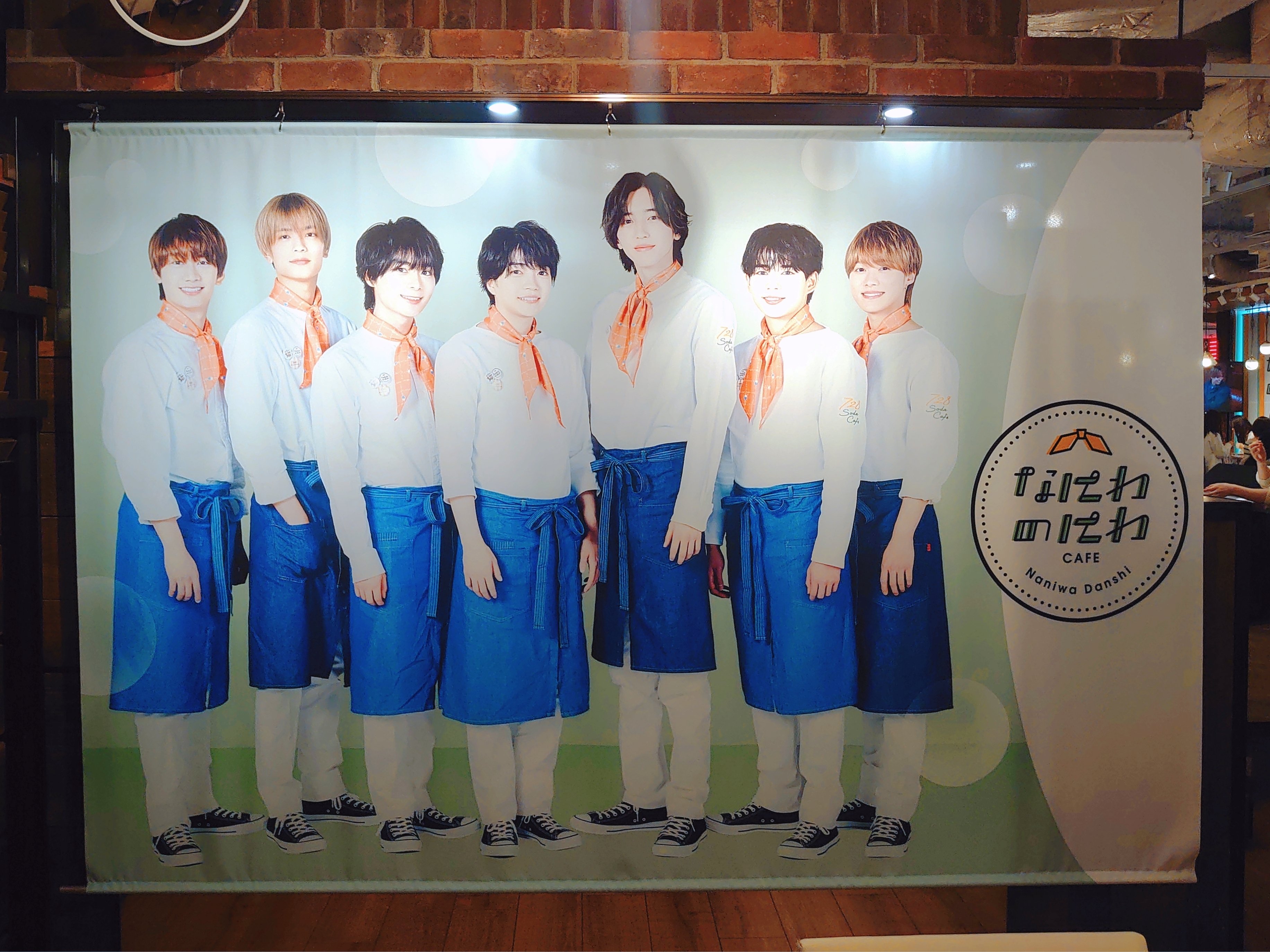 なにわのにわCAFEに行ってきた話(日記)｜mAiko