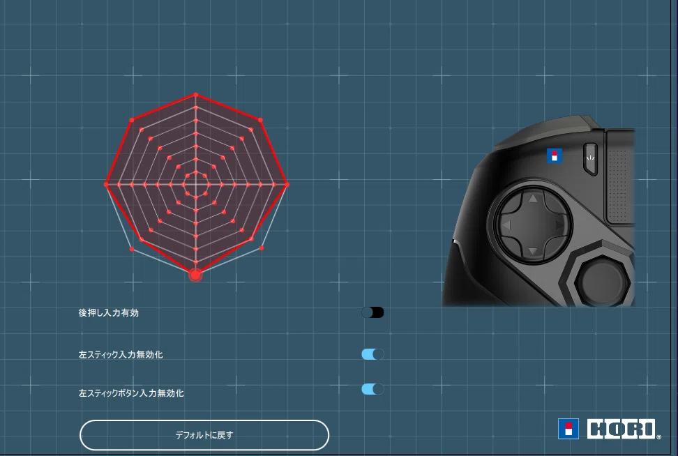 スト6 OCTAPro、PADの十字キーの上入力を消し、ジャンプボタンを追加