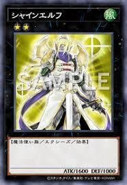 遊戯王】1103ゲートボール・代行天使｜gravkeeper