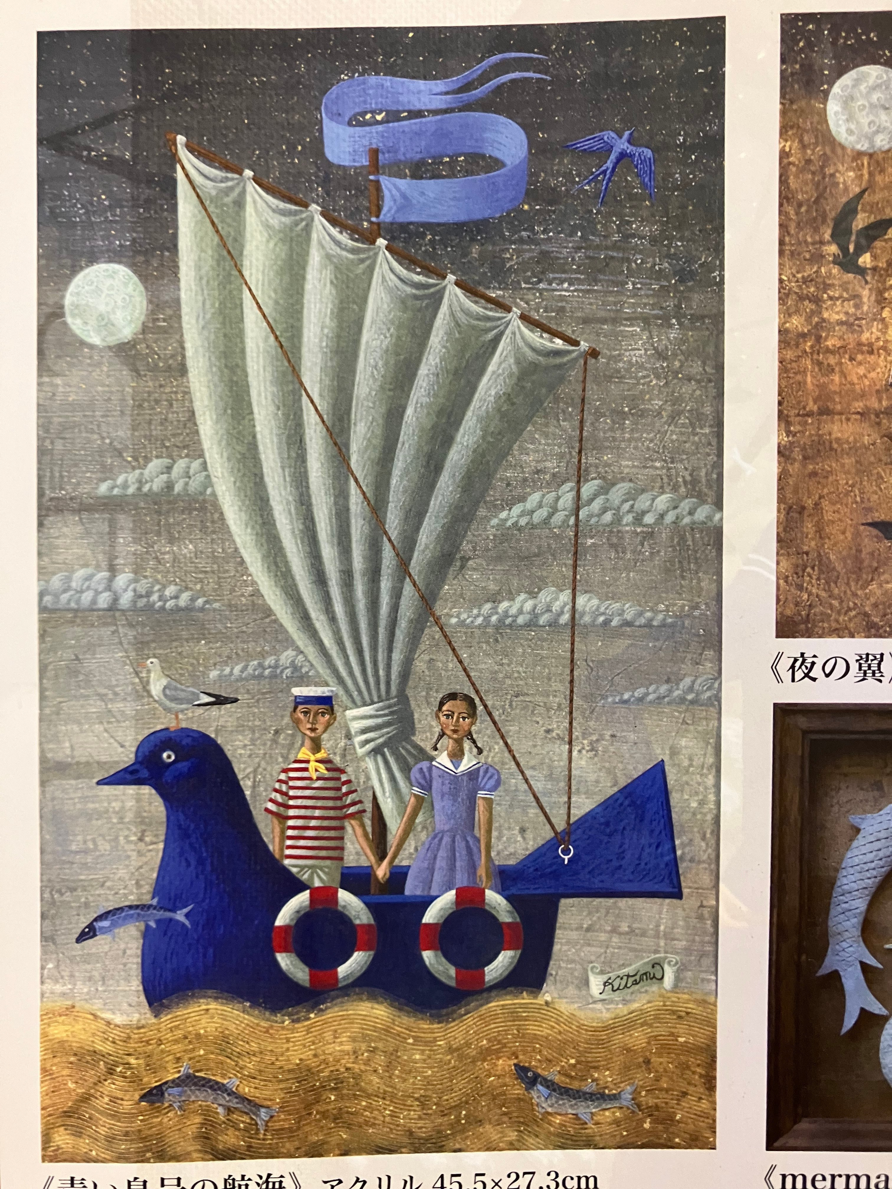 青い鳥、ラピスラズリの夜空、北見隆の絵画｜雪雪