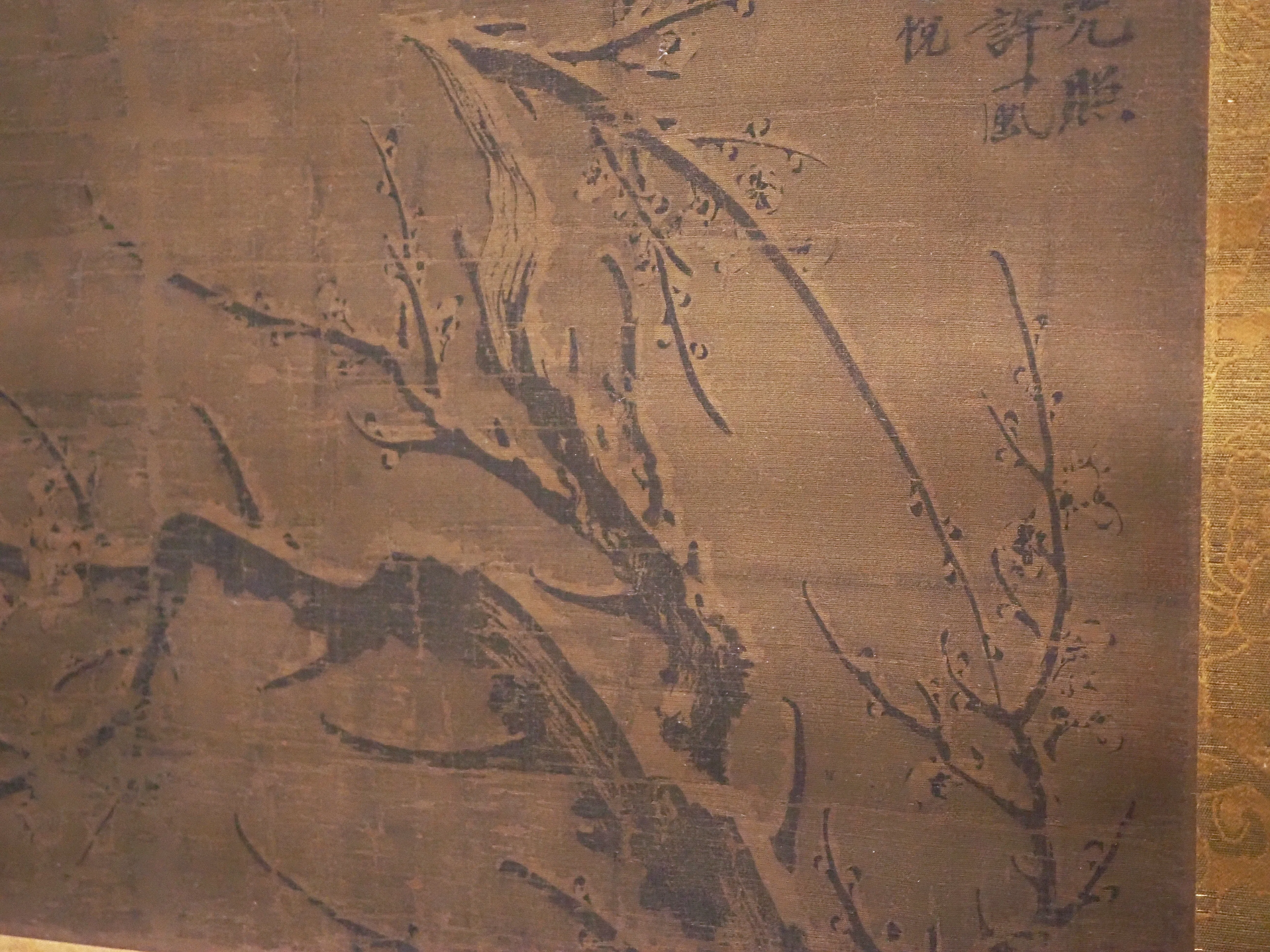 トーハク東洋館の「近代中国の書画」の部屋も、春らんまんでしたよ