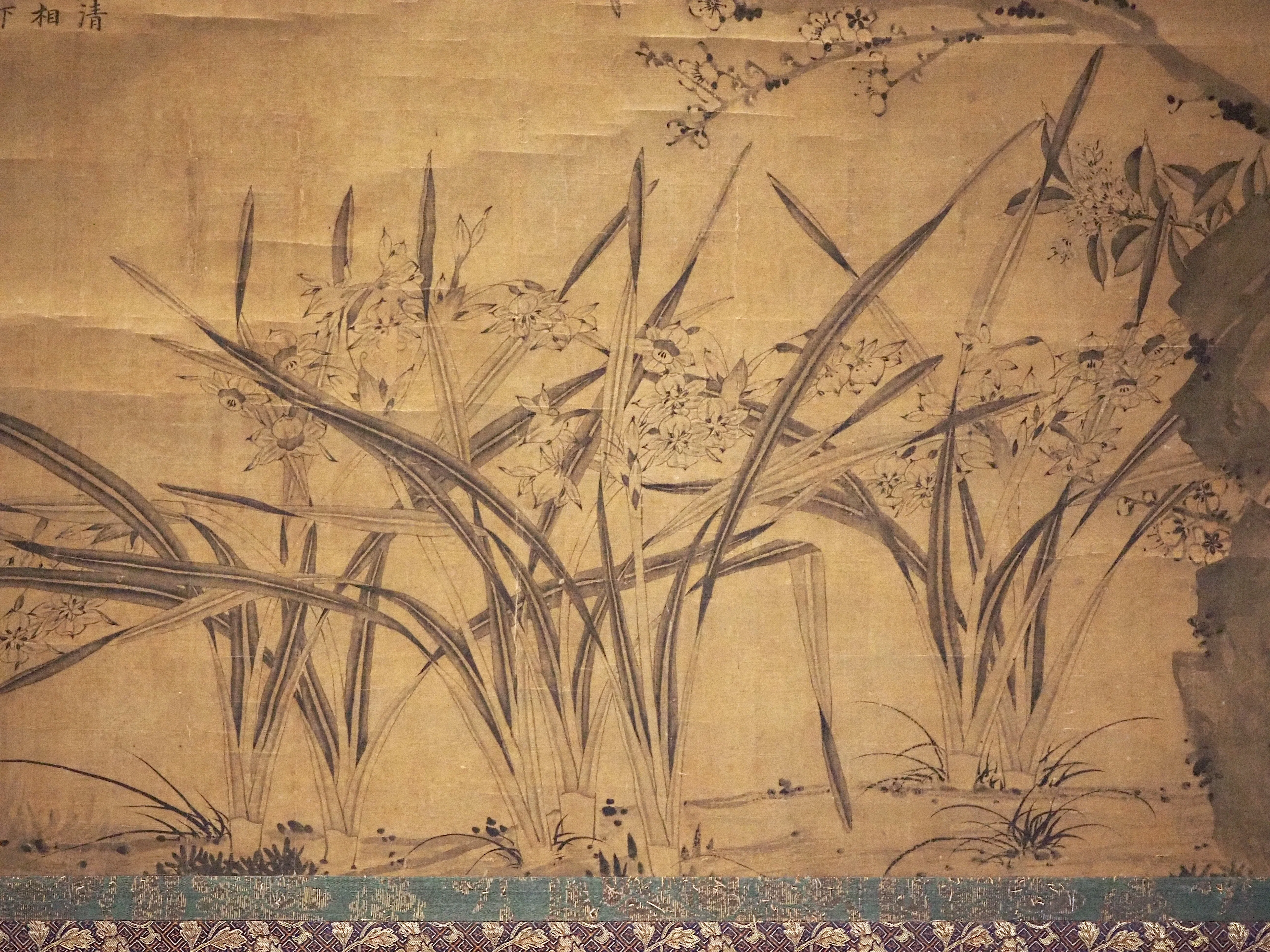 トーハク東洋館の「近代中国の書画」の部屋も、春らんまんでしたよ