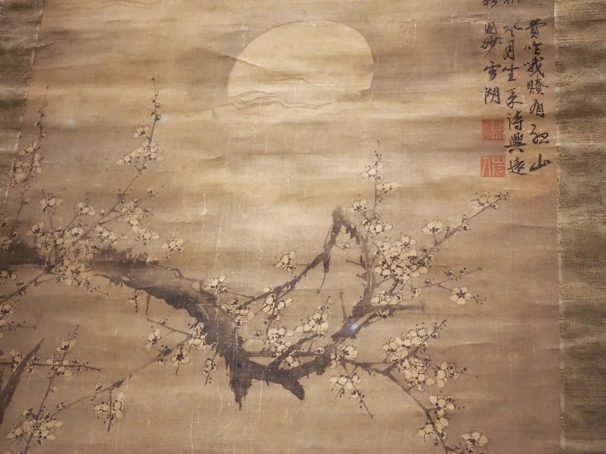 トーハク東洋館の「近代中国の書画」の部屋も、春らんまんでしたよ 