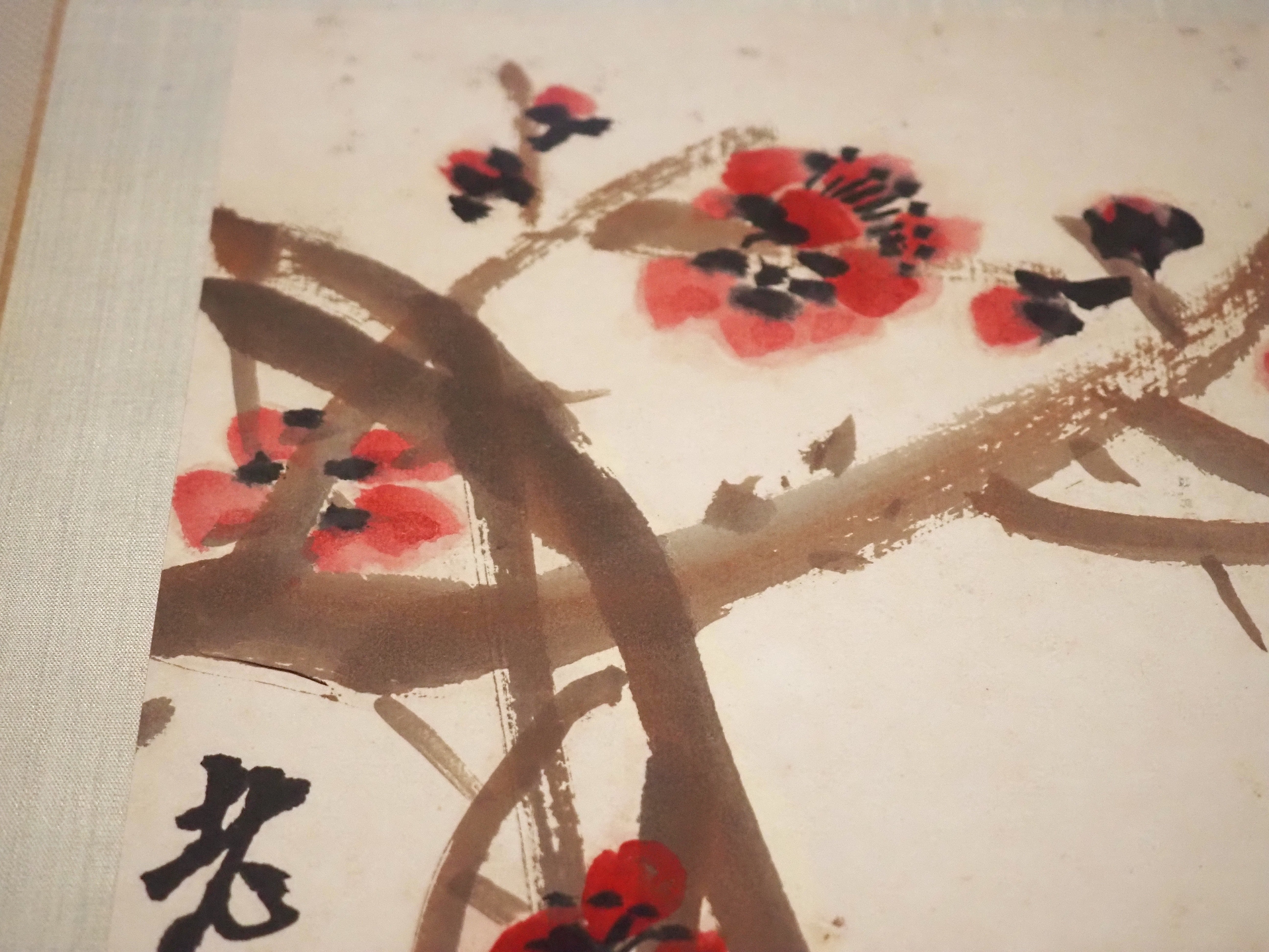 拓本 屈原画像 費新我左筆 暁飛画 中国戦国時代 政治家 詩人 書家 掛け軸 中沢年甲 作 「豊臣勲功記 木下須股城ヲ一夜二建築之図」（武者