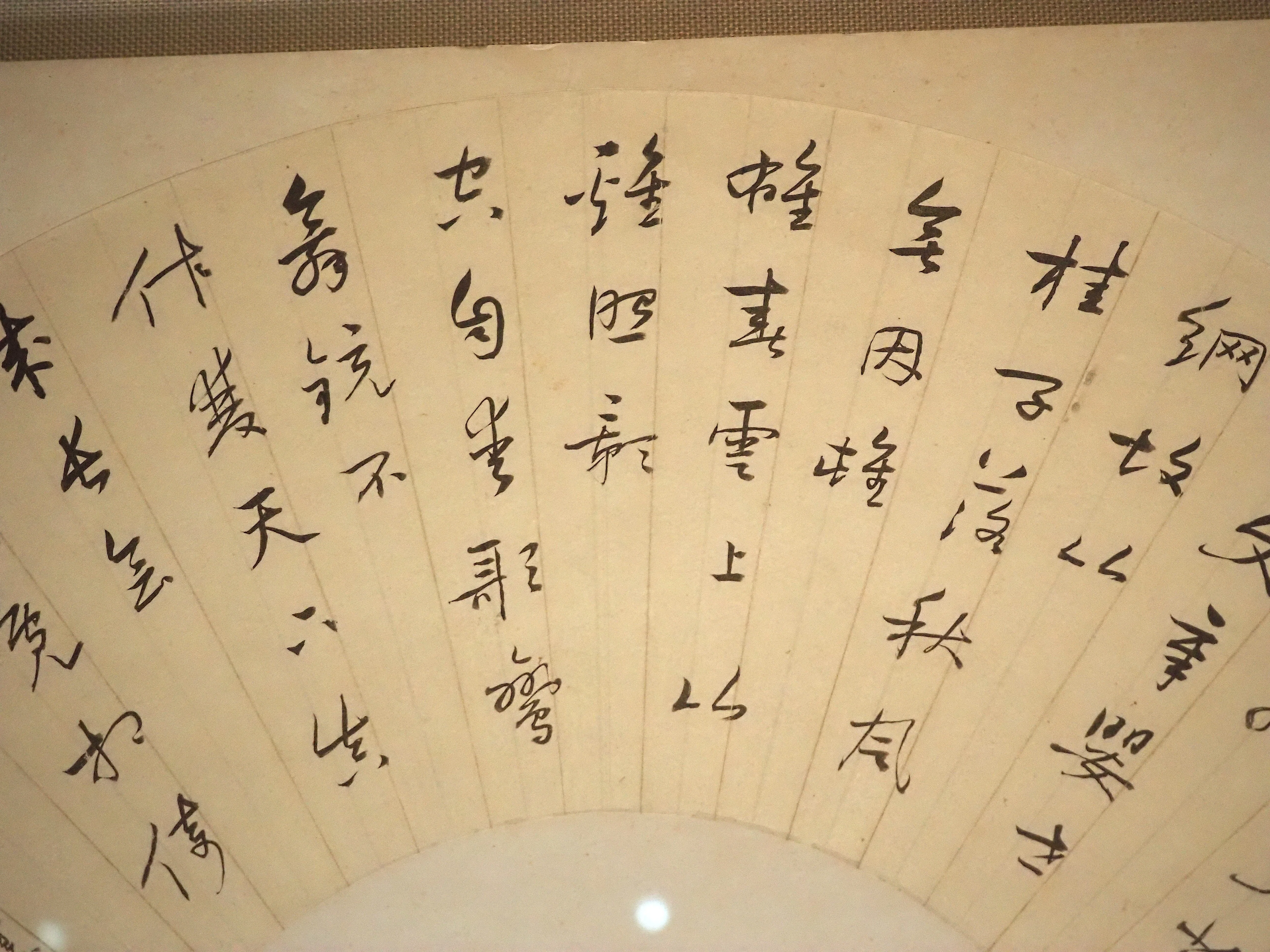 トーハク東洋館の「近代中国の書画」の部屋も、春らんまんでしたよ