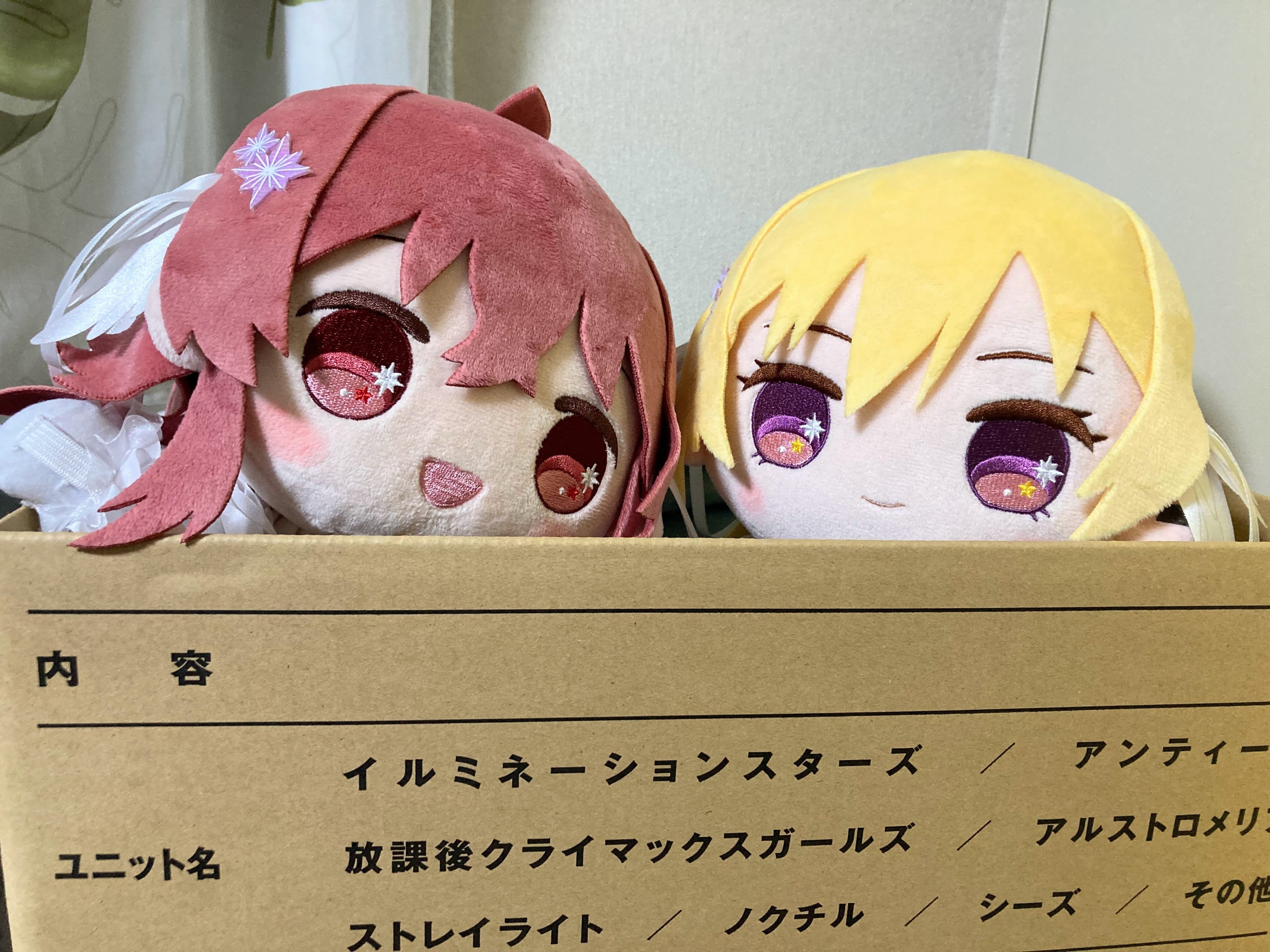 もちたちとの日々｜ざるそば