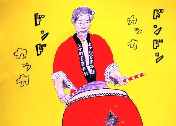 画像